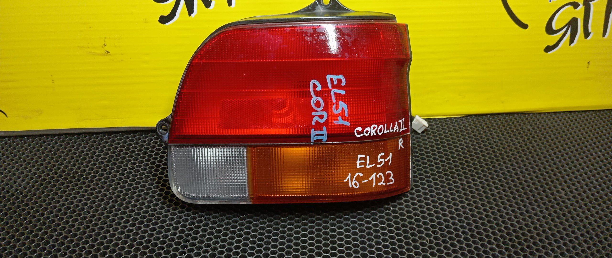 ФОНАРЬ/TOY/COROLLA II/CORSA/TERCEL/EL51/EL53/EL55/NL50/16123/R