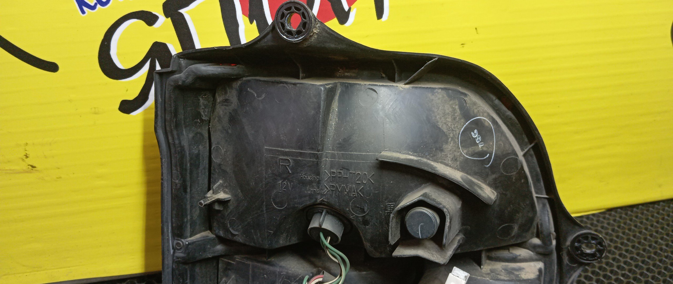 ФОНАРЬ/TOY/COROLLA II/CORSA/TERCEL/EL51/EL53/EL55/NL50/16123/R