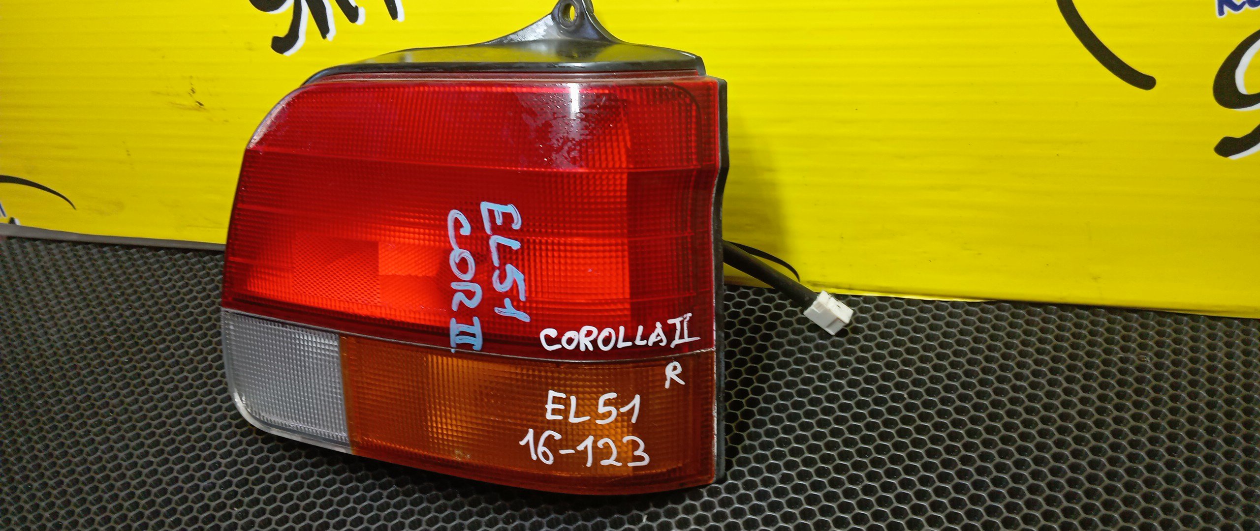 ФОНАРЬ/TOY/COROLLA II/CORSA/TERCEL/EL51/EL53/EL55/NL50/16123/R