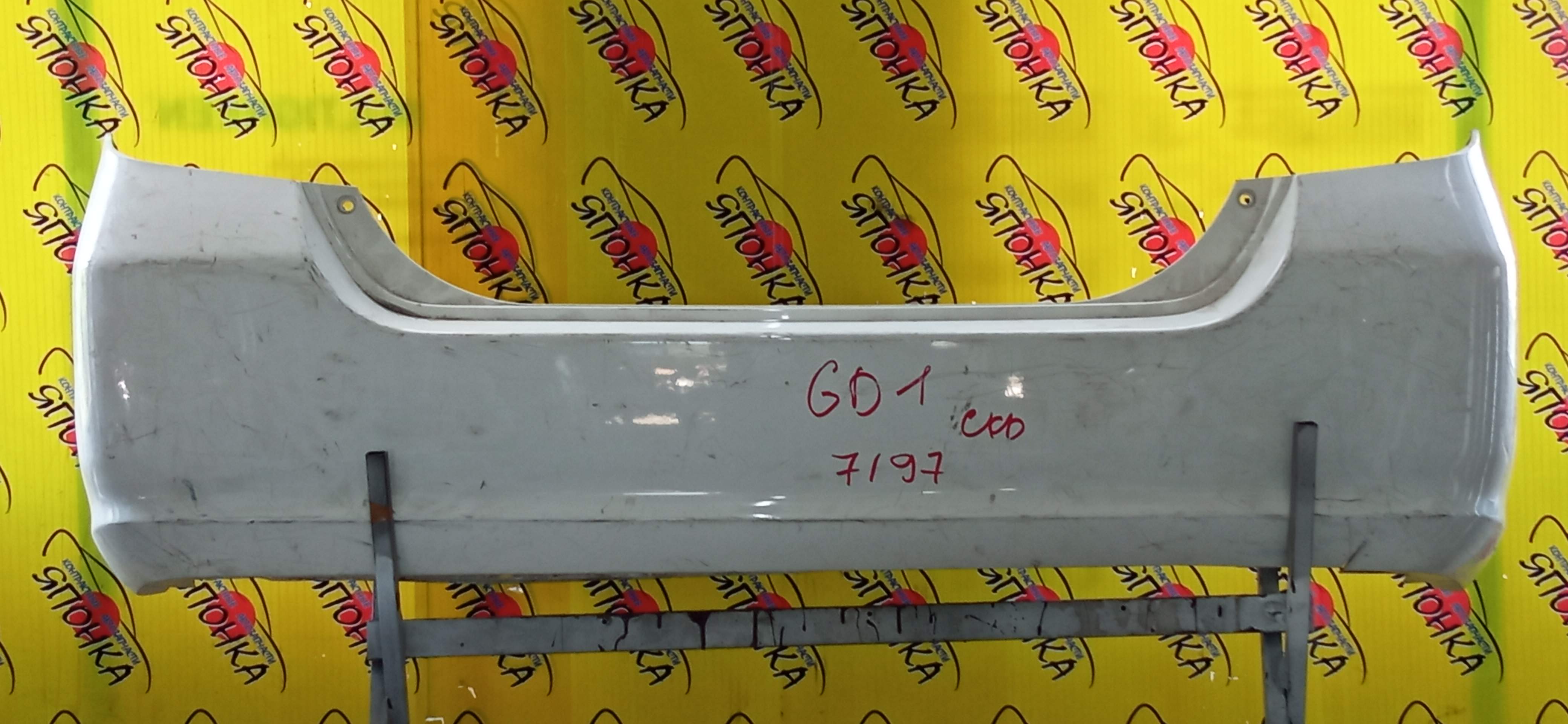 БАМПЕР/HON/FIT/GD1/GD2/GD3/GD4/B/1 МОДЕЛЬ/71501SAA000ZA