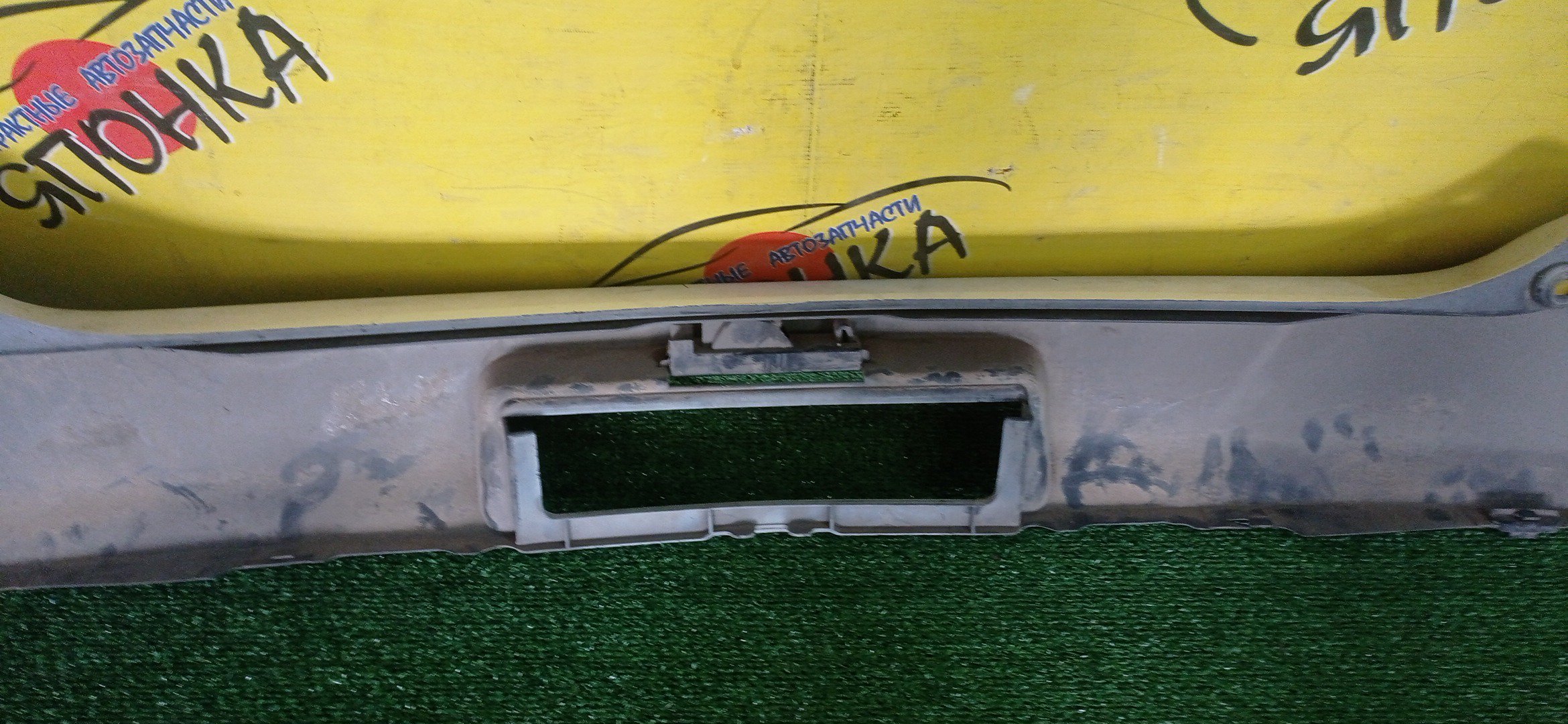 БАМПЕР/TOY/VITZ/YARIS/NCP10/NCP13/NCP15/SCP10/SCP13/B/1 МОДЕЛЬ/ВЕРХНЯЯ/5215952020