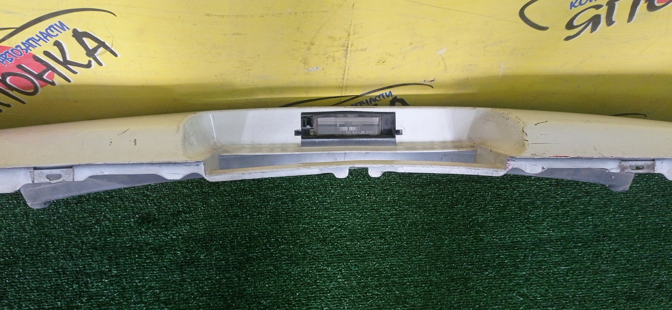БАМПЕР/TOY/VITZ/YARIS/NCP10/NCP13/NCP15/SCP10/SCP13/B/1 МОДЕЛЬ/ВЕРХНЯЯ/5215952020