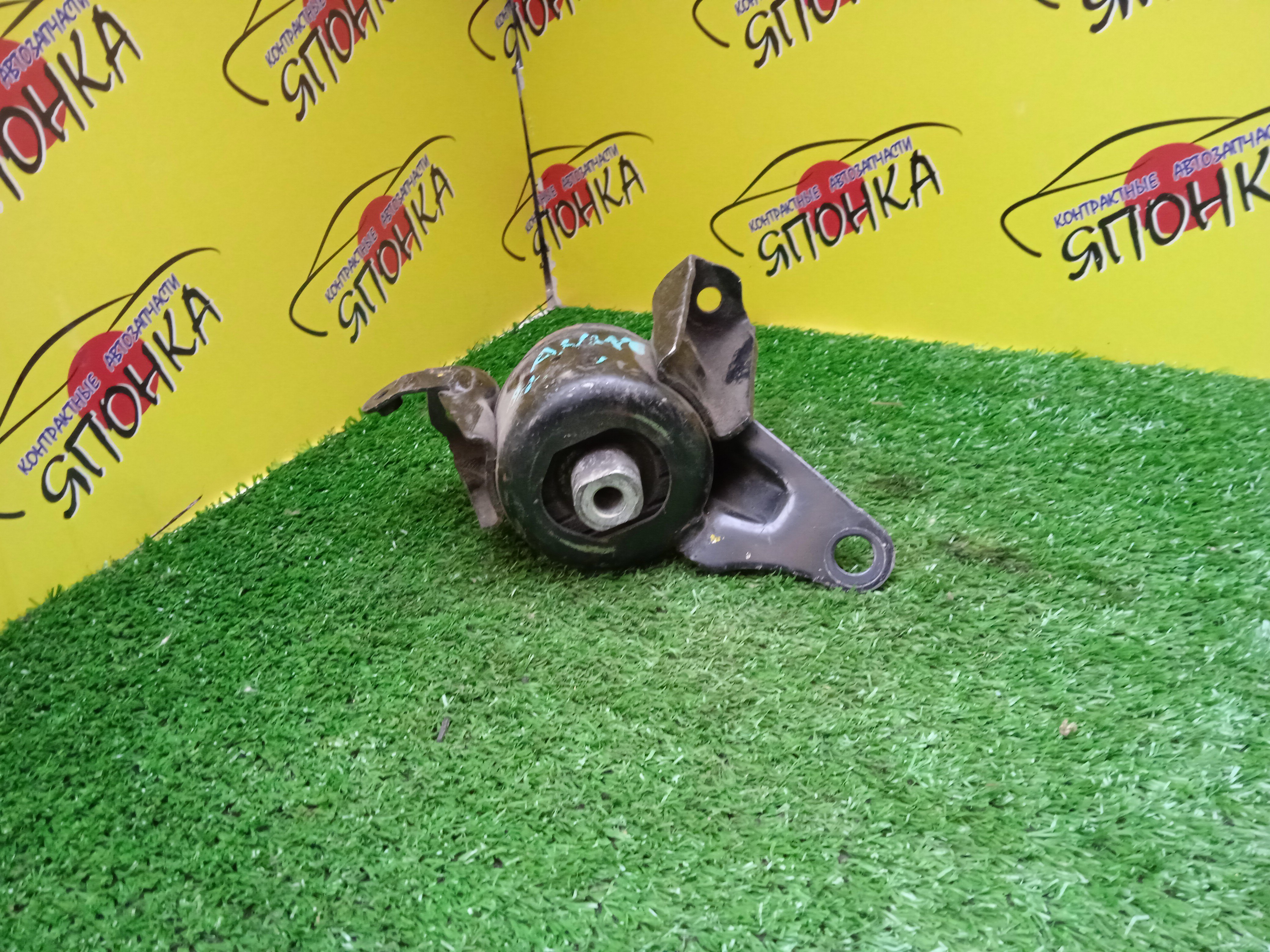 ПОДУШКА ДВС/TOY/1AZ-FSE(D4)/1AZ-FE/ALLION/AVENSIS/CALDINA/ISIS/PREMIO/WISH/AZT250/AZT240/AZT241/ANE10/ANE11/ANM10/F/R