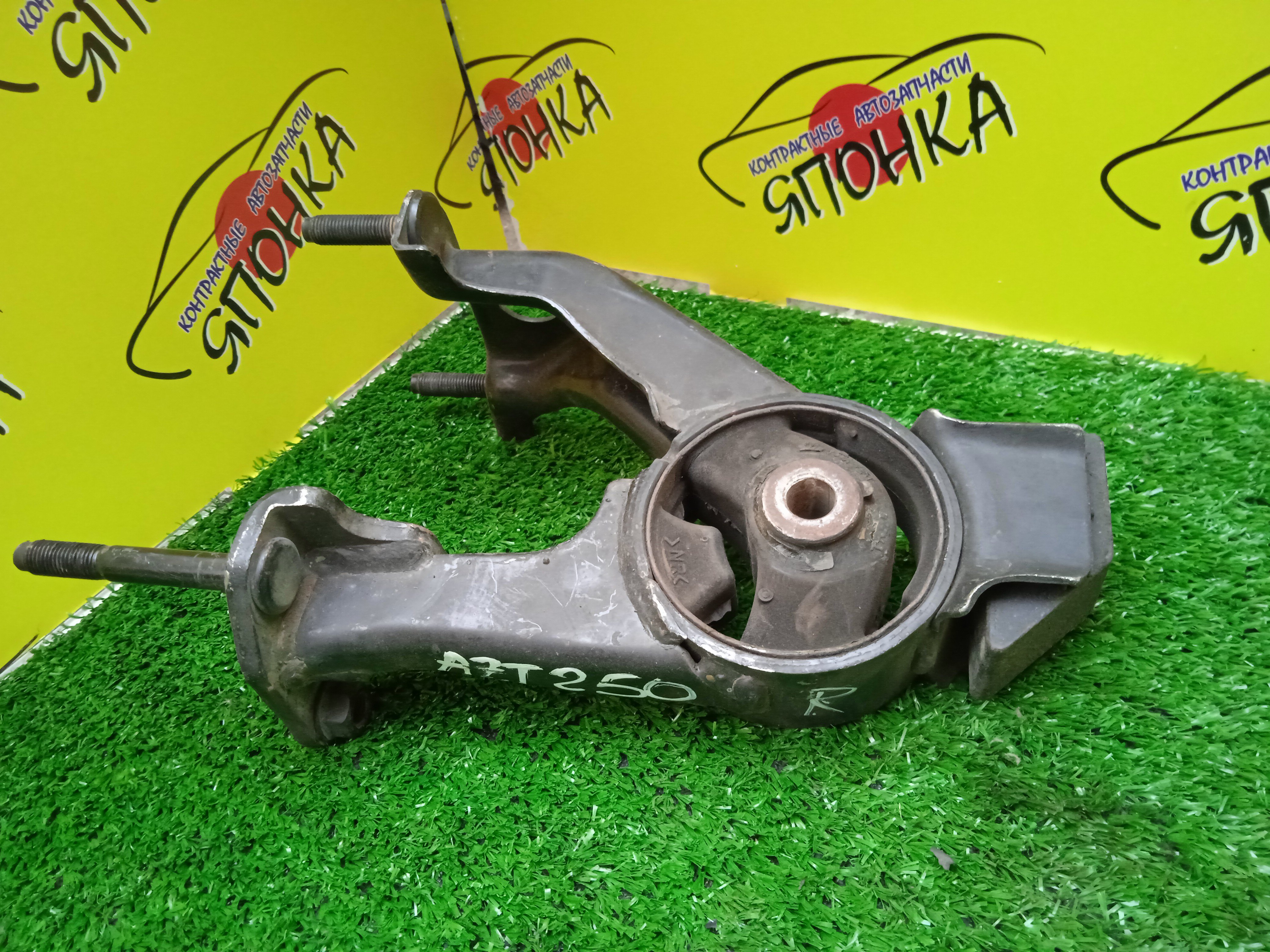 ПОДУШКА ДВС/TOY/1ZZ/1AZ/ISIS/AVENSIS/ZNM10/AZT250/ZZT251/B/2WD