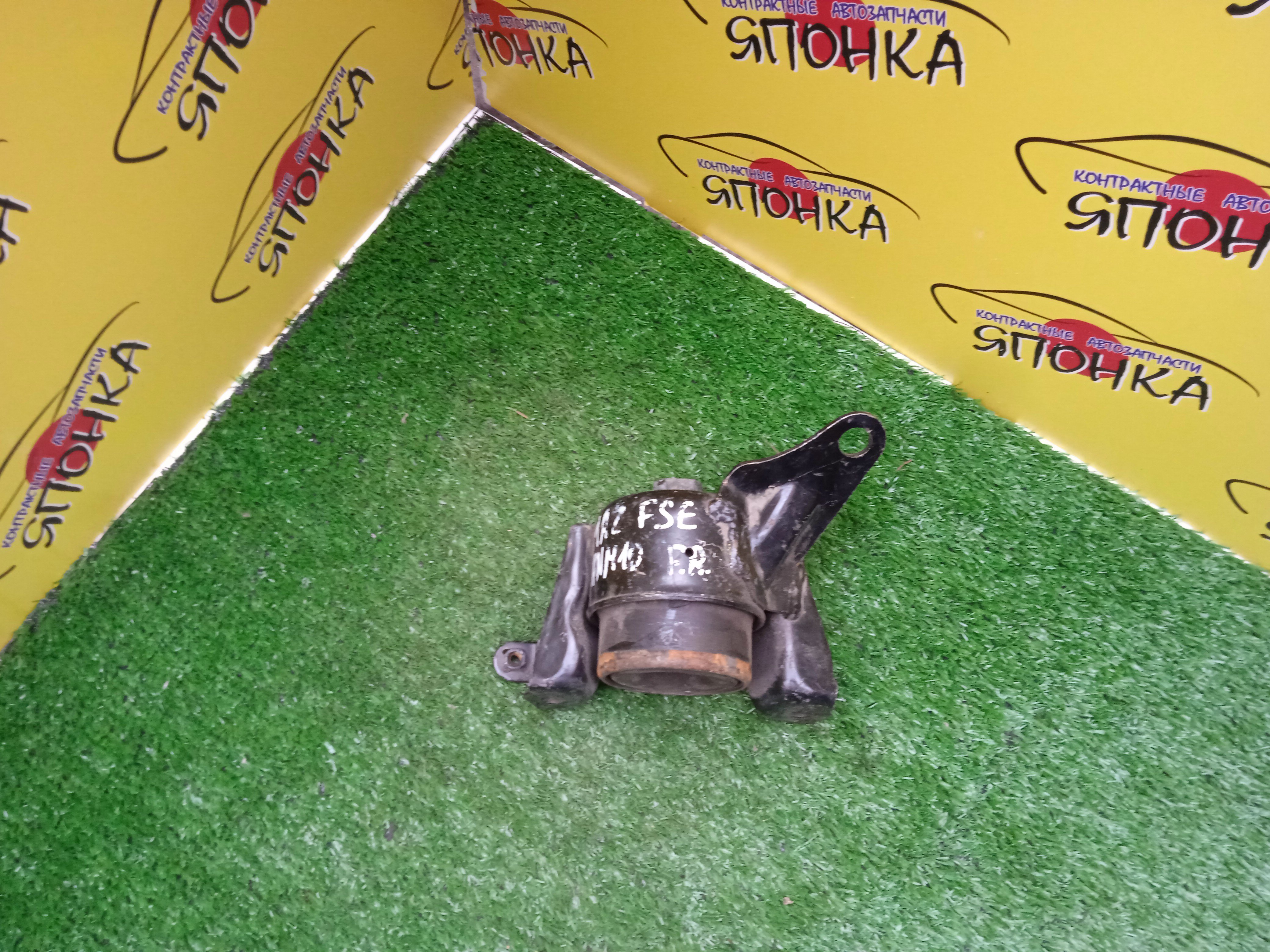 ПОДУШКА ДВС/TOY/1AZ-FSE(D4)/1AZ-FE/ALLION/AVENSIS/CALDINA/ISIS/PREMIO/WISH/AZT250/AZT240/AZT241/ANE10/ANE11/ANM10/F/R