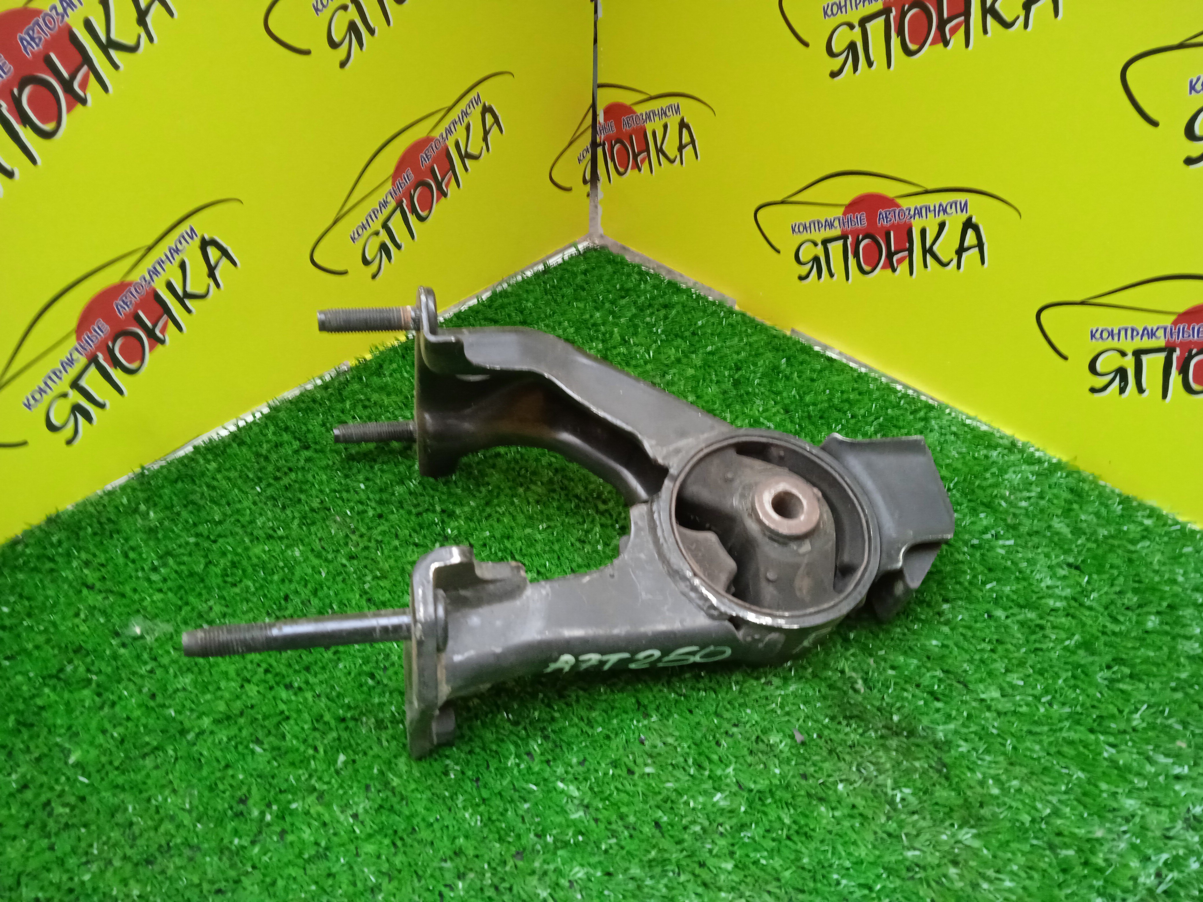 ПОДУШКА ДВС/TOY/1ZZ/1AZ/ISIS/AVENSIS/ZNM10/AZT250/ZZT251/B/2WD