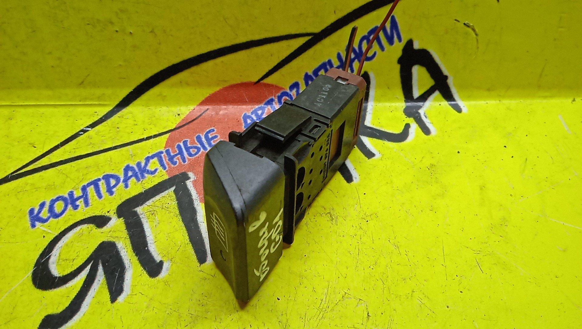 КНОПКА ОБОГРЕВА СТЕКЛА/HON/FIT/GD1/GD2/GD3/GD4/ЗАДНЕГО СТЕКЛА/35500SAAJ01