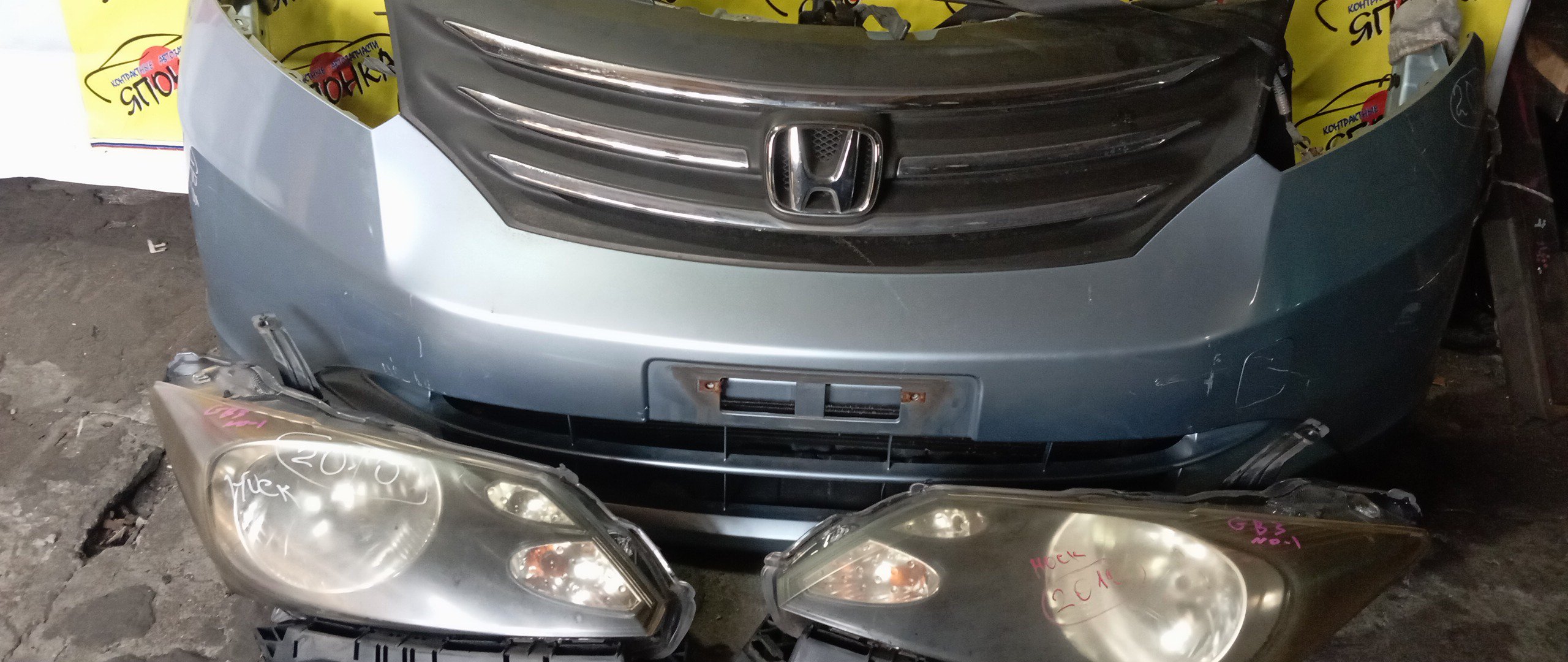 NOSECUT/HON/FREED/GB3/GB4/1 МОДЕЛЬ/04602SYY310ZZ/71130SYY000ZZ