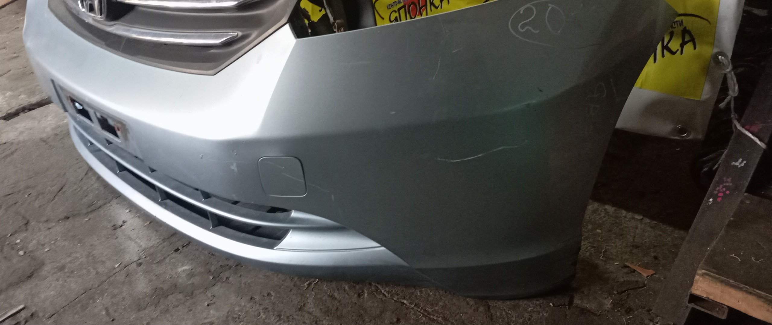 NOSECUT/HON/FREED/GB3/GB4/1 МОДЕЛЬ/04602SYY310ZZ/71130SYY000ZZ