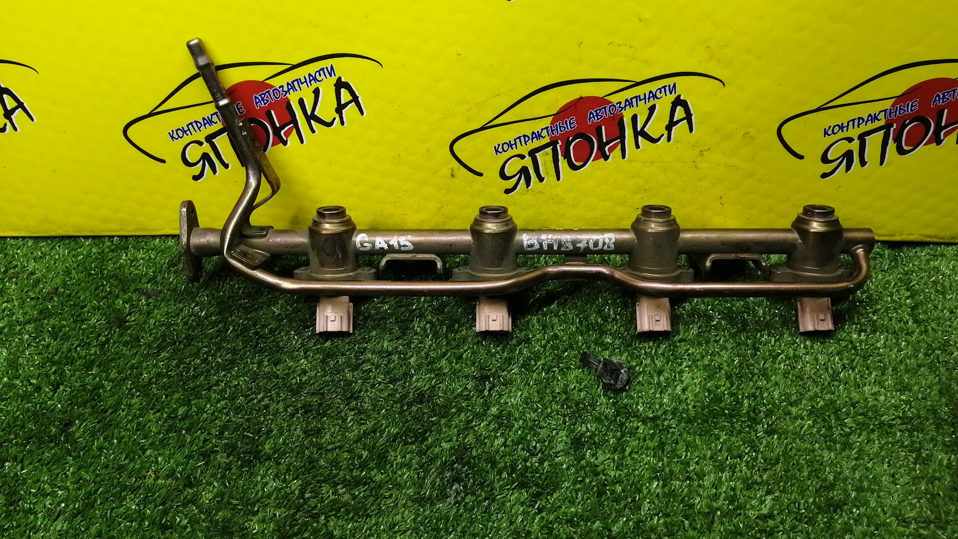 ФОРСУНКА/NIS/GA15/A46H12/В СБОРЕ С РАМПОЙ/РОЗОВЫЕ/166001N500