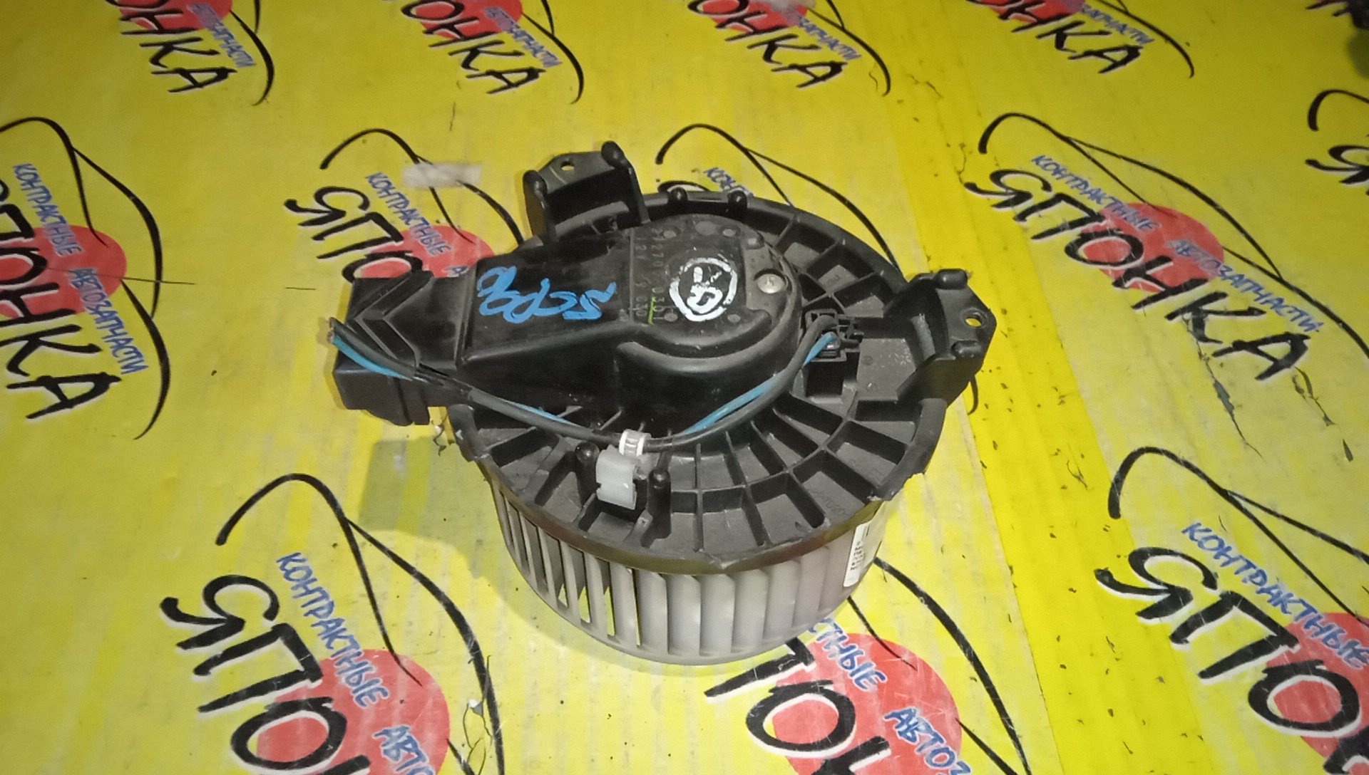 МОТОР ПЕЧКИ/TOY/BELTA/IST/PORTE/RACTIS/VITZ/YARIS/KSP130/KSP90/KSP92/NCP100/NCP105/NCP110/NCP115/NCP131/NCP141/NCP145/NCP90/NCP91/NCP95/NCP96/NLP90/NSP130/NSP135/NSP140/NSP141/NSP90/SCP100/SCP90/SCP92/ZSP110/ZSP90/БЕЗ РЕЗИСТОРА/УЦЕНКА