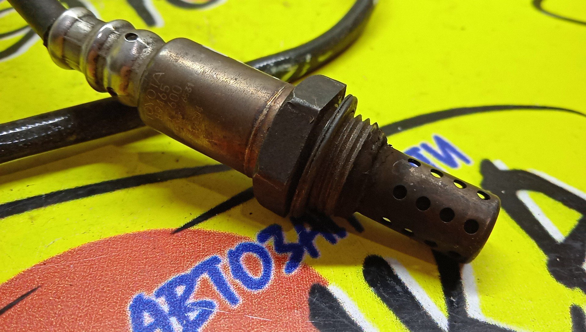 ЛЯМБДА-ЗОНД/TOY/1NZ/2NZ/8946512600