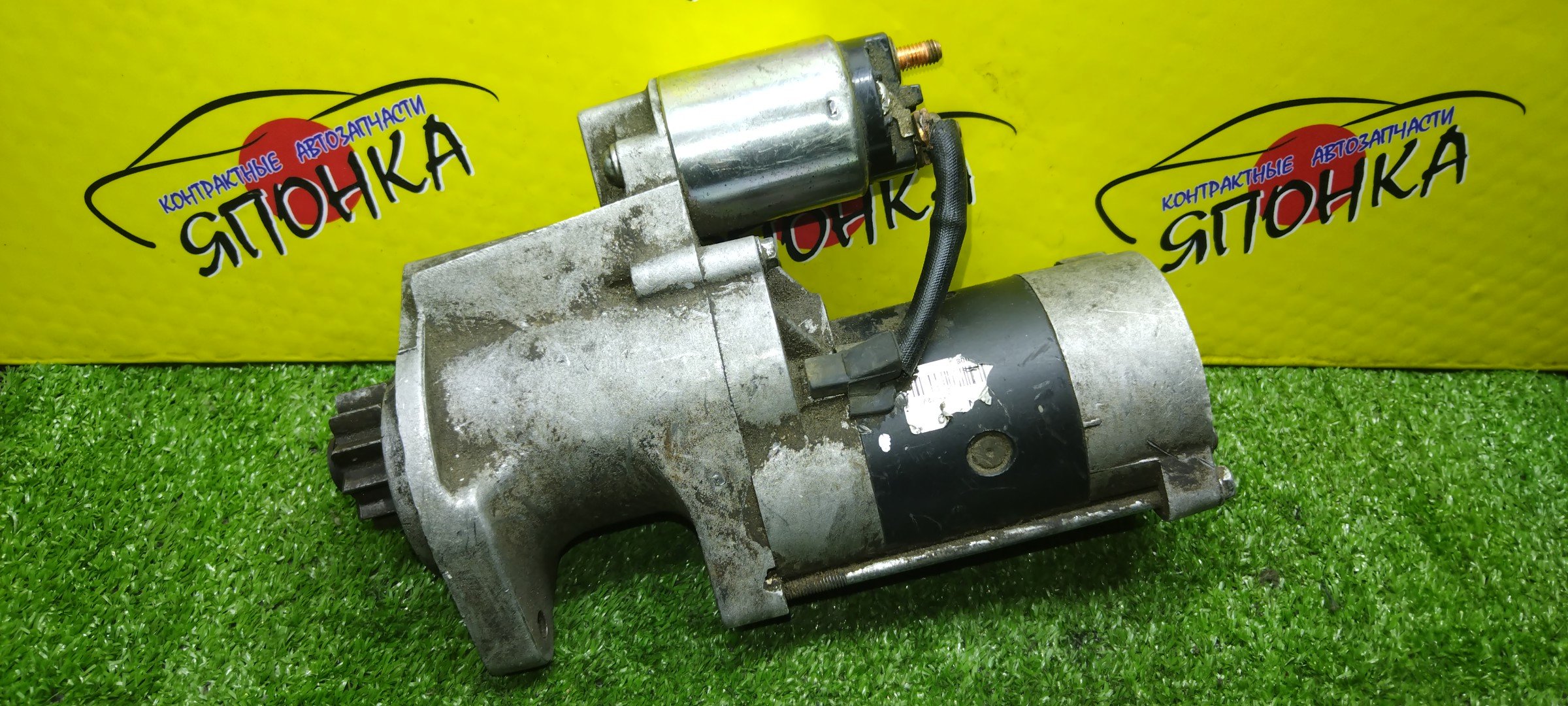 СТАРТЕР/NIS/TD25/YD25DDTI/YD25/KING CAB/NP300/NAVARA/D22/LCD22/D22X/LCD22S/23300VM00B