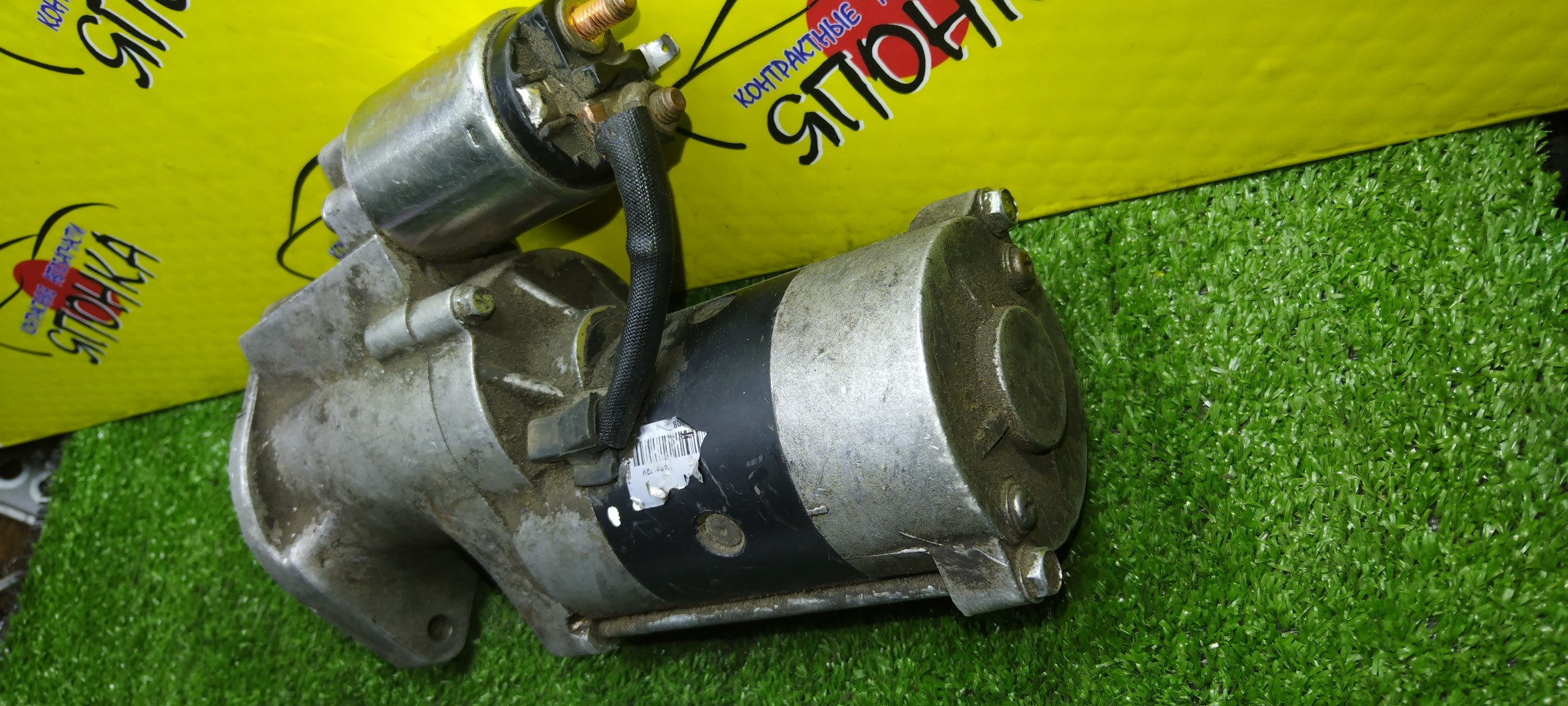 СТАРТЕР/NIS/TD25/YD25DDTI/YD25/KING CAB/NP300/NAVARA/D22/LCD22/D22X/LCD22S/23300VM00B