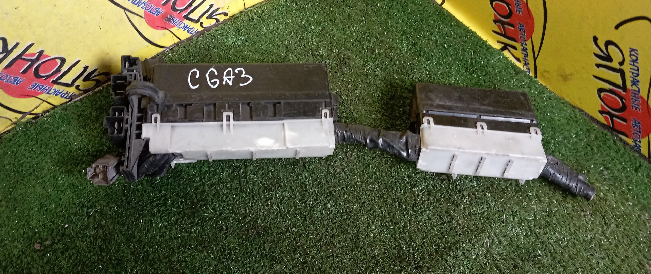 БЛОК ПРЕДОХРАНИТЕЛЕЙ ПОД КАПОТ/NIS/MARCH/CUBE/CG10/CG13/CGA3/K11/HK11/ANK11/AK11/Z10/AZ10/ANZ10/БОЛЬШОЙ