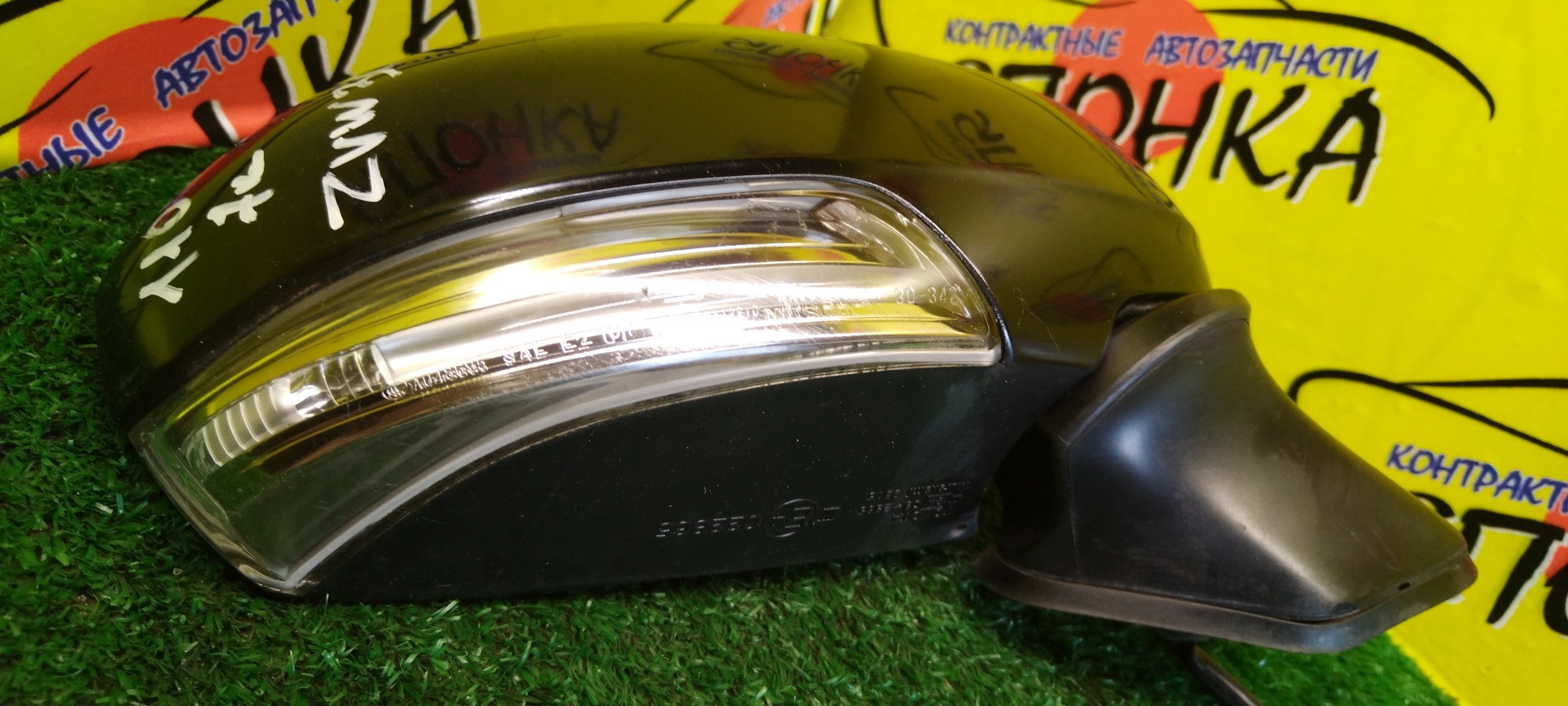 ЗЕРКАЛО/TOY/PRIUS/ZVW30/7 КОНТ./R/С ПОВТОРИТЕЛЕМ