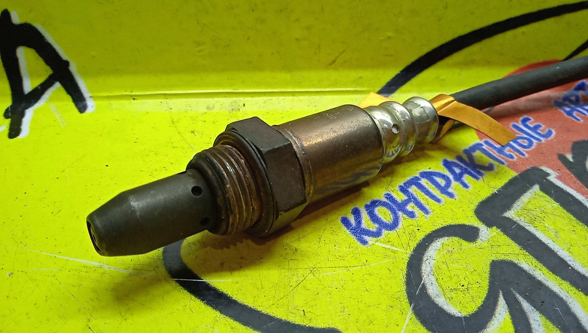 ЛЯМБДА-ЗОНД/TOY/1NZ/2NZ/8946712180