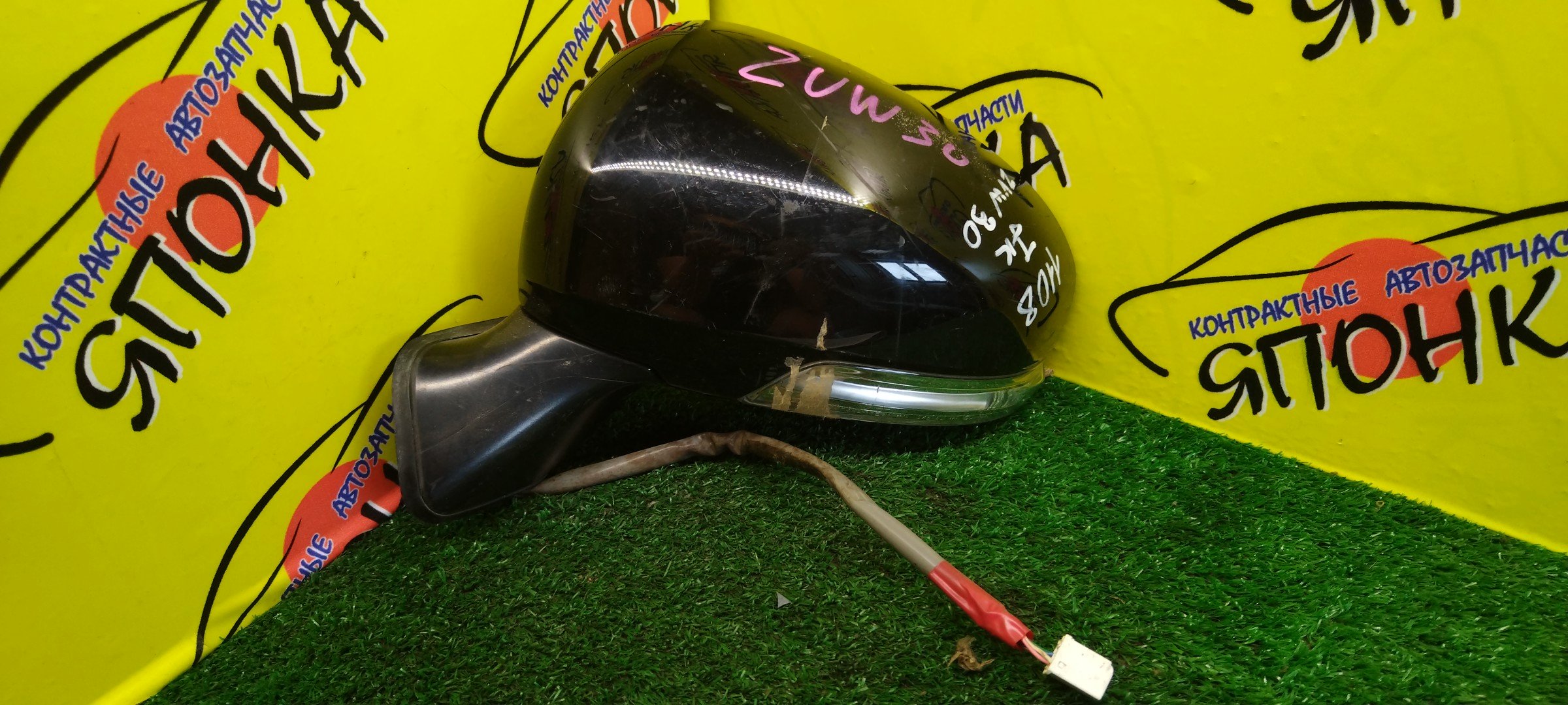 ЗЕРКАЛО/TOY/PRIUS/ZVW30/7 КОНТ./L/С ПОВТОРИТЕЛЕМ