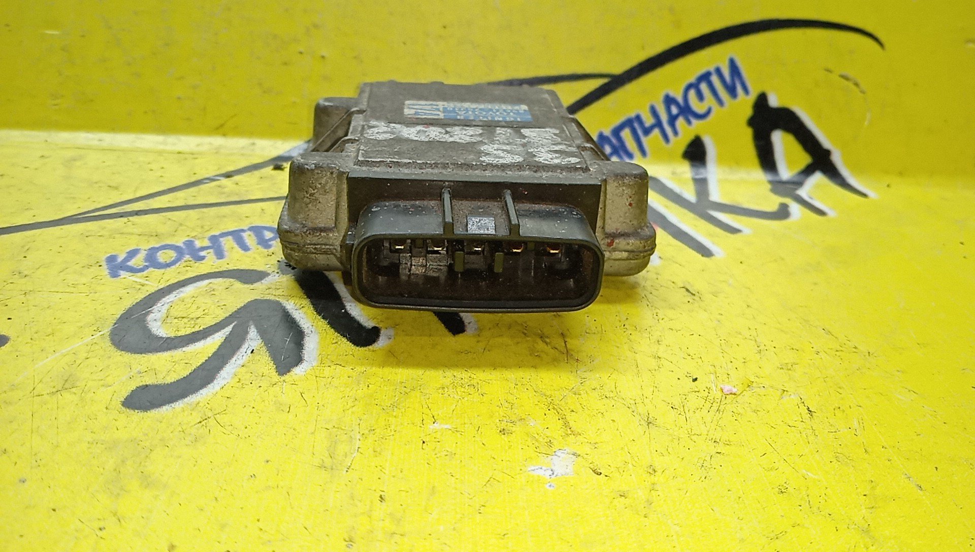 КОММУТАТОР/TOY/JZS147/UCF20/FZJ80/UZZ30/RZN180/RZN185/ST190/ST190G/ST191/ST191G/ST195/ST195G/SV30/SV32/SV33/SV35/SV40/SV41/SV42/SV43/SXV10/SXV11/VZV30/VZV31/VZV32/VZV33/AT190/AT191/AT200/ST183/ST202/8962126010/1JZ/1FZ/3RZ/3S/4S/4VZ