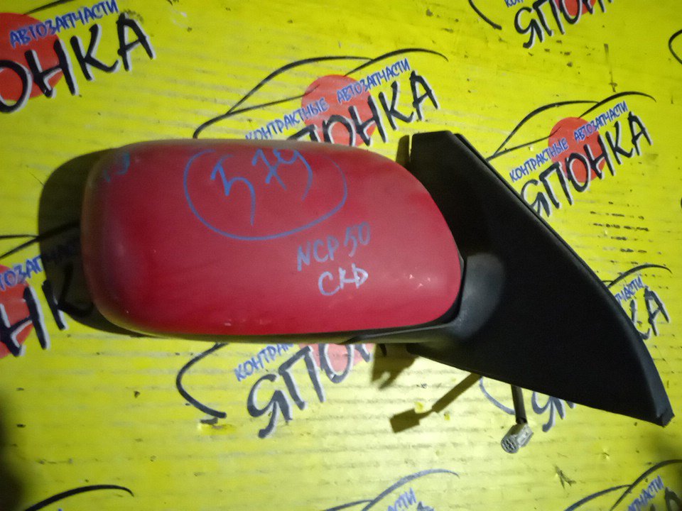 ЗЕРКАЛО/TOY/PROBOX/SUCCEED/NCP55V/NCP50V/NCP58G/NCP51V/NCP59G/NCP52V/NLP51V/5KOHT/R