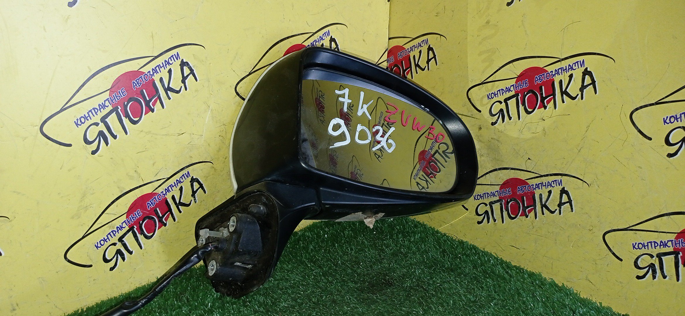 ЗЕРКАЛО/TOY/PRIUS/ZVW30/7 КОНТ./R/С ПОВТОРИТЕЛЕМ