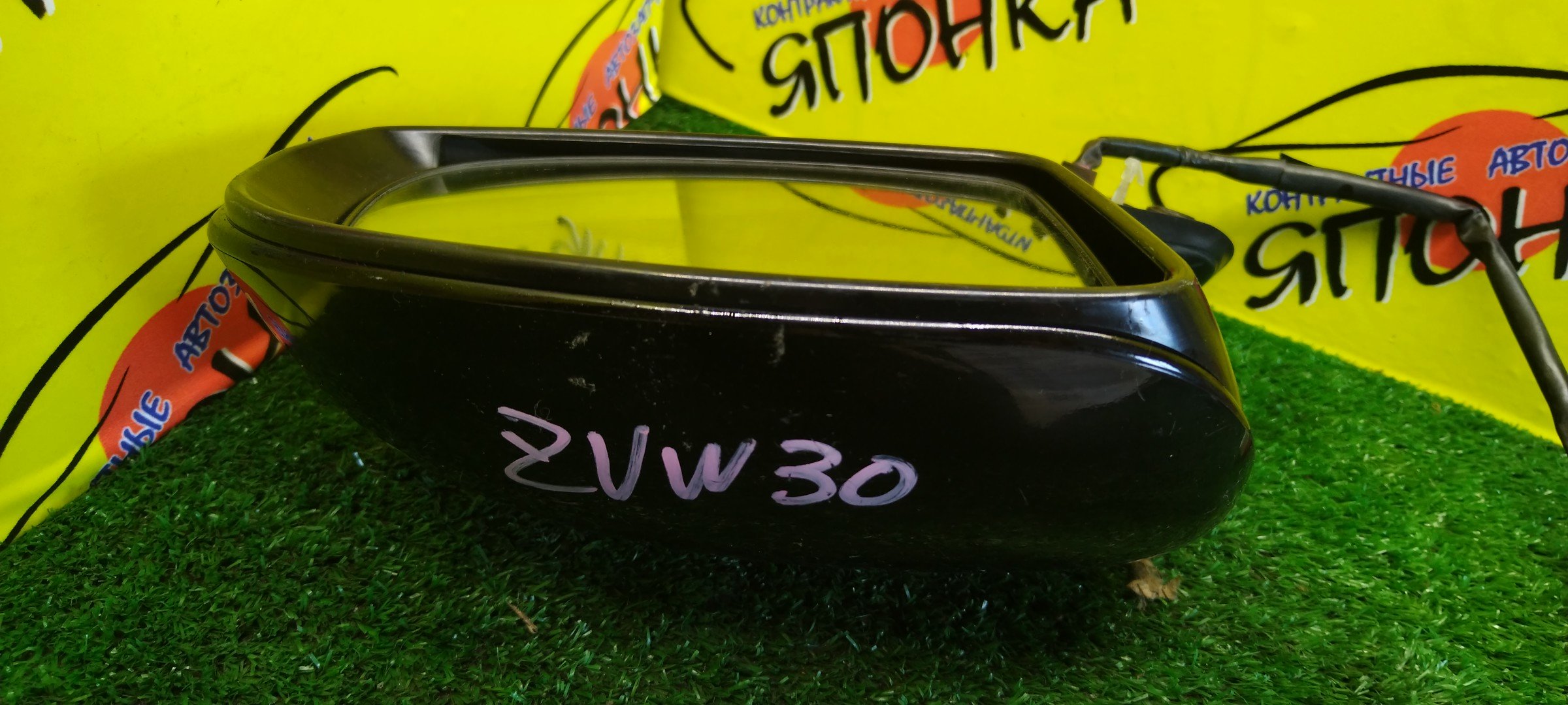 ЗЕРКАЛО/TOY/PRIUS/ZVW30/7 КОНТ./R/С ПОВТОРИТЕЛЕМ