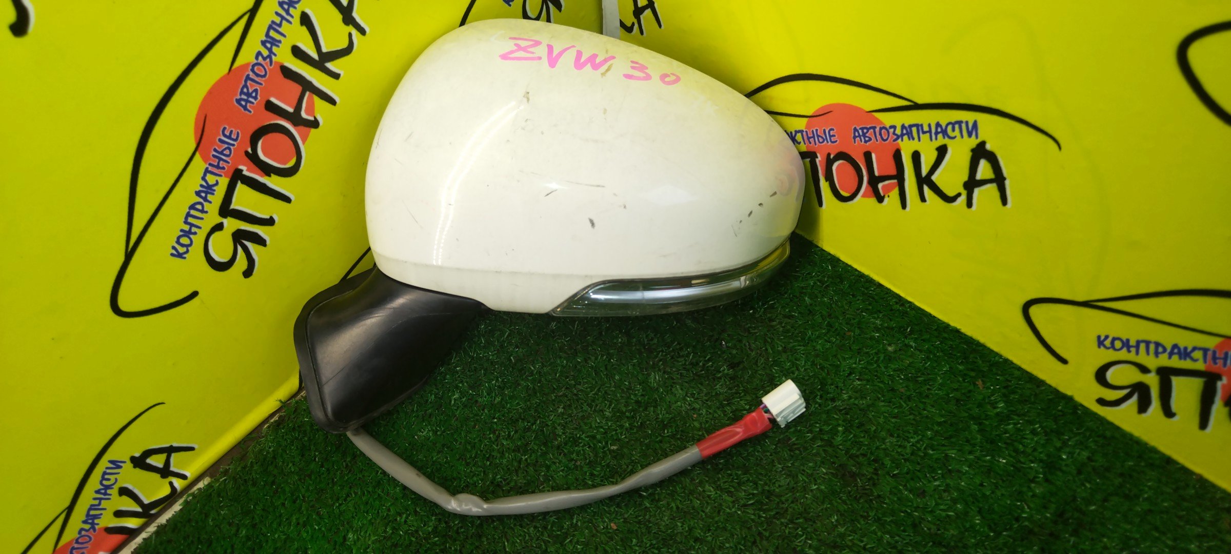 ЗЕРКАЛО/TOY/PRIUS/ZVW30/7 КОНТ./L/С ПОВТОРИТЕЛЕМ