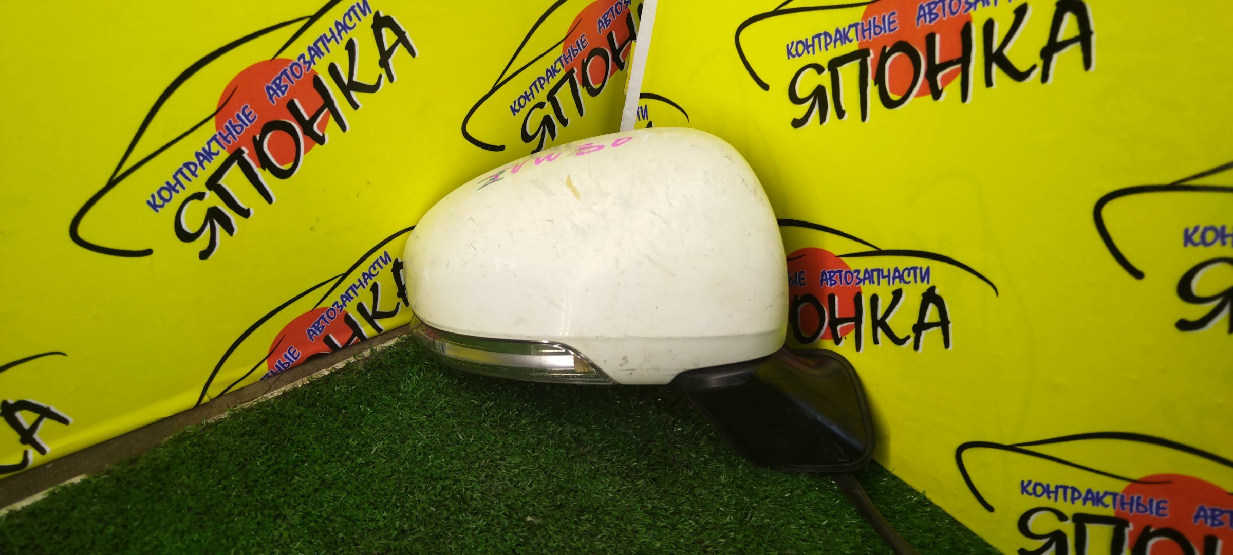 ЗЕРКАЛО/TOY/PRIUS/ZVW30/7 КОНТ./R/С ПОВТОРИТЕЛЕМ