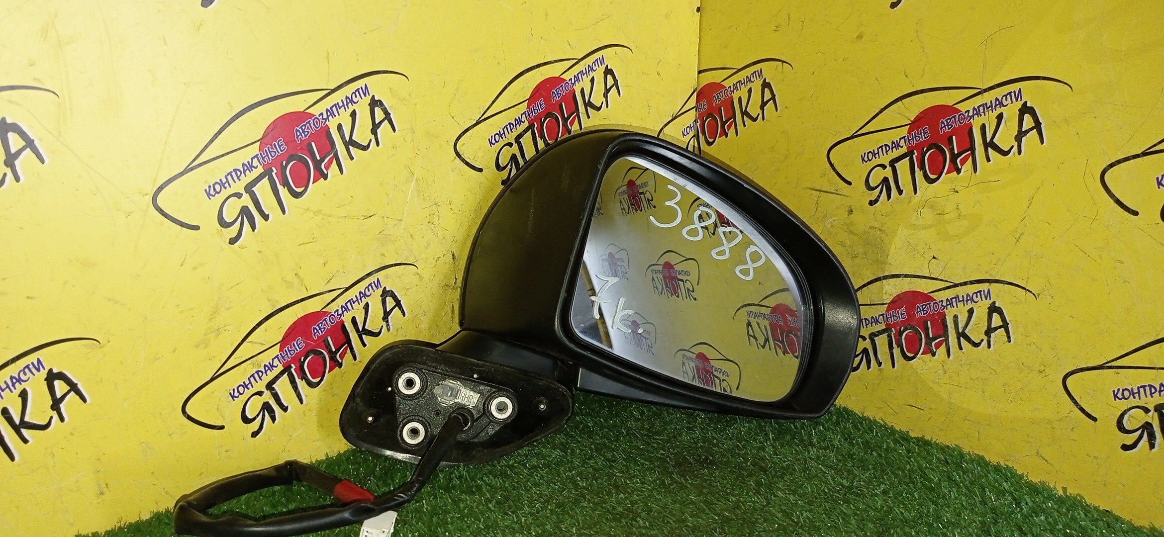 ЗЕРКАЛО/TOY/PRIUS/ZVW30/7 КОНТ./R/С ПОВТОРИТЕЛЕМ