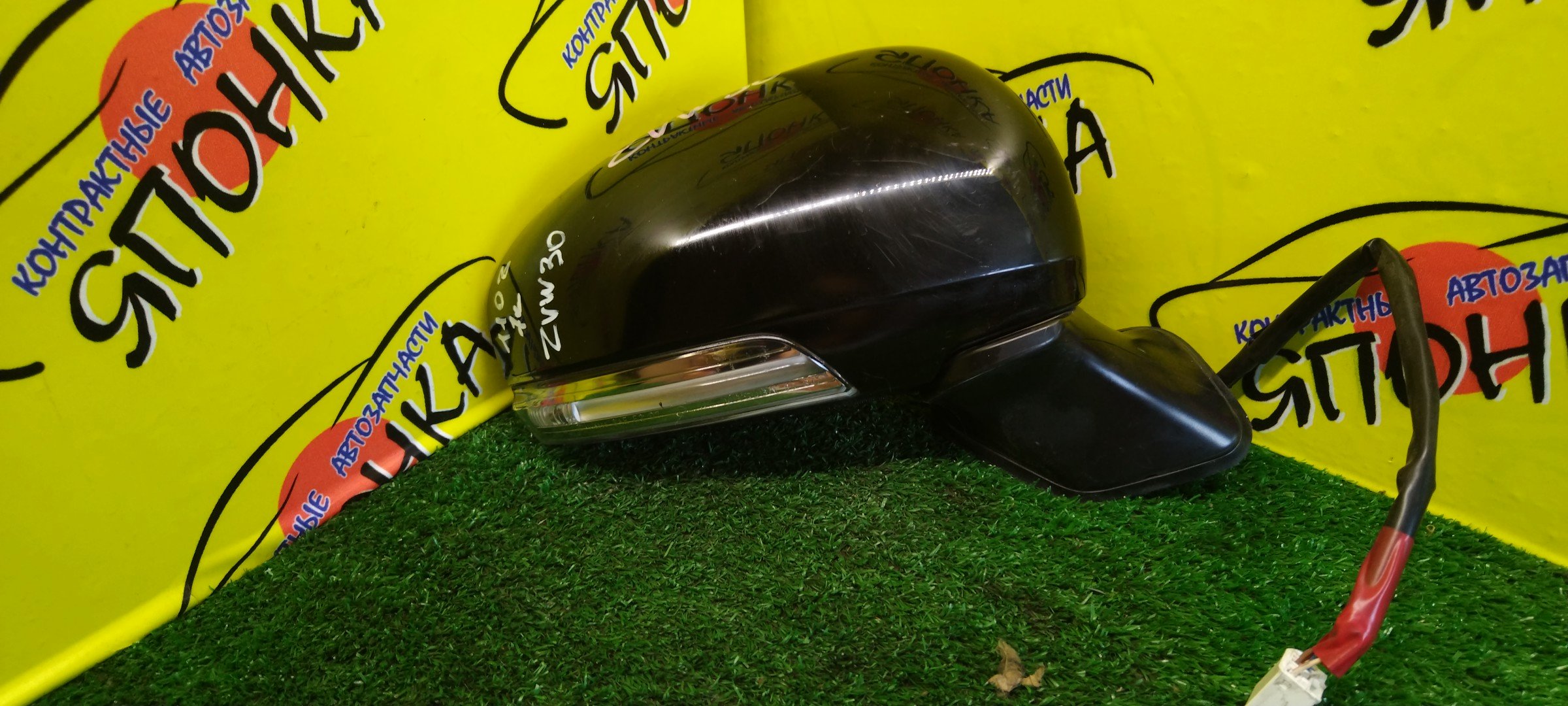 ЗЕРКАЛО/TOY/PRIUS/ZVW30/7 КОНТ./R/С ПОВТОРИТЕЛЕМ