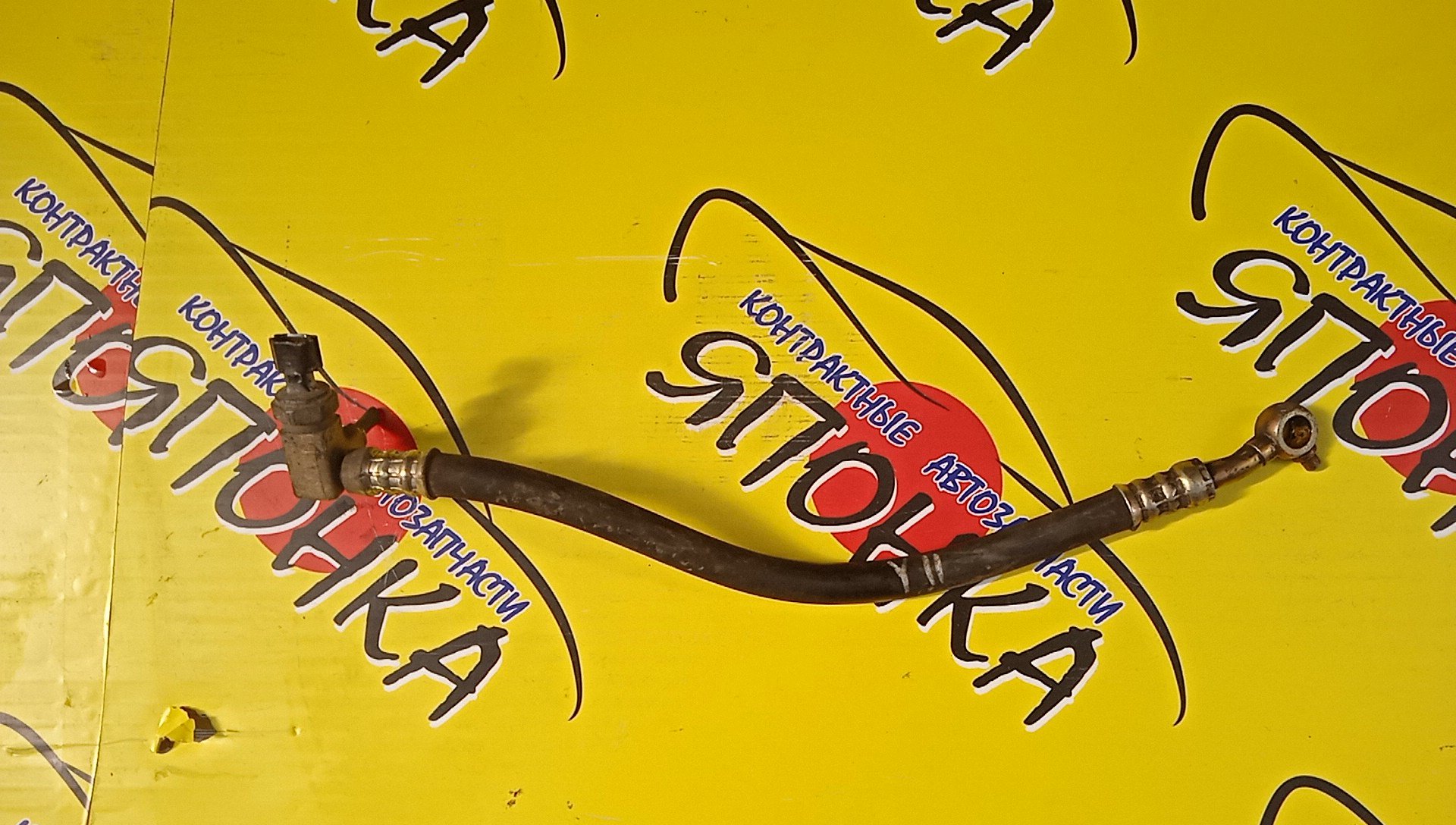 ШЛАНГ ГУР/NIS/SUNNY/WINGROAD/AD/BLUEBIRD SYLPHY/B15/FB15/FNB15/WFY11/WHNY11/WHY11/QG10/FG10/QG13DE/QG15DE/QG18DE/БЕЗ КЛАПАНА