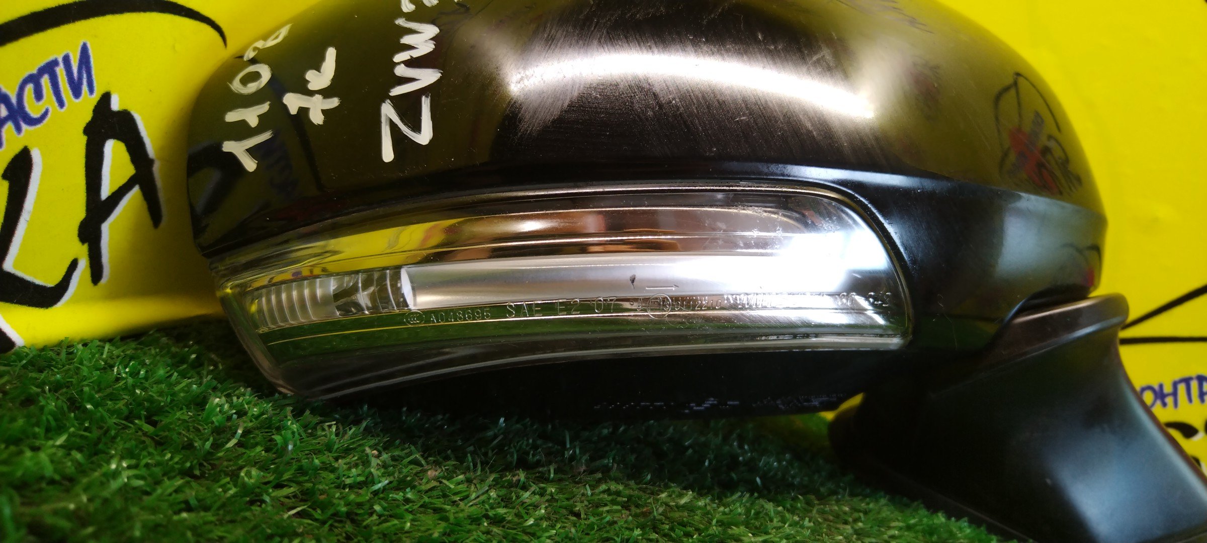 ЗЕРКАЛО/TOY/PRIUS/ZVW30/7 КОНТ./R/С ПОВТОРИТЕЛЕМ