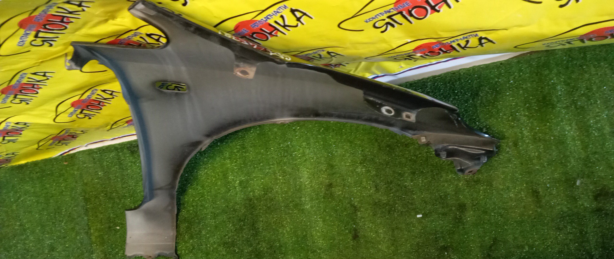 КРЫЛО/HON/FIT/JAZZ/GD1/GD2/GD3/GD4/F/L/60261SAA000ZZ