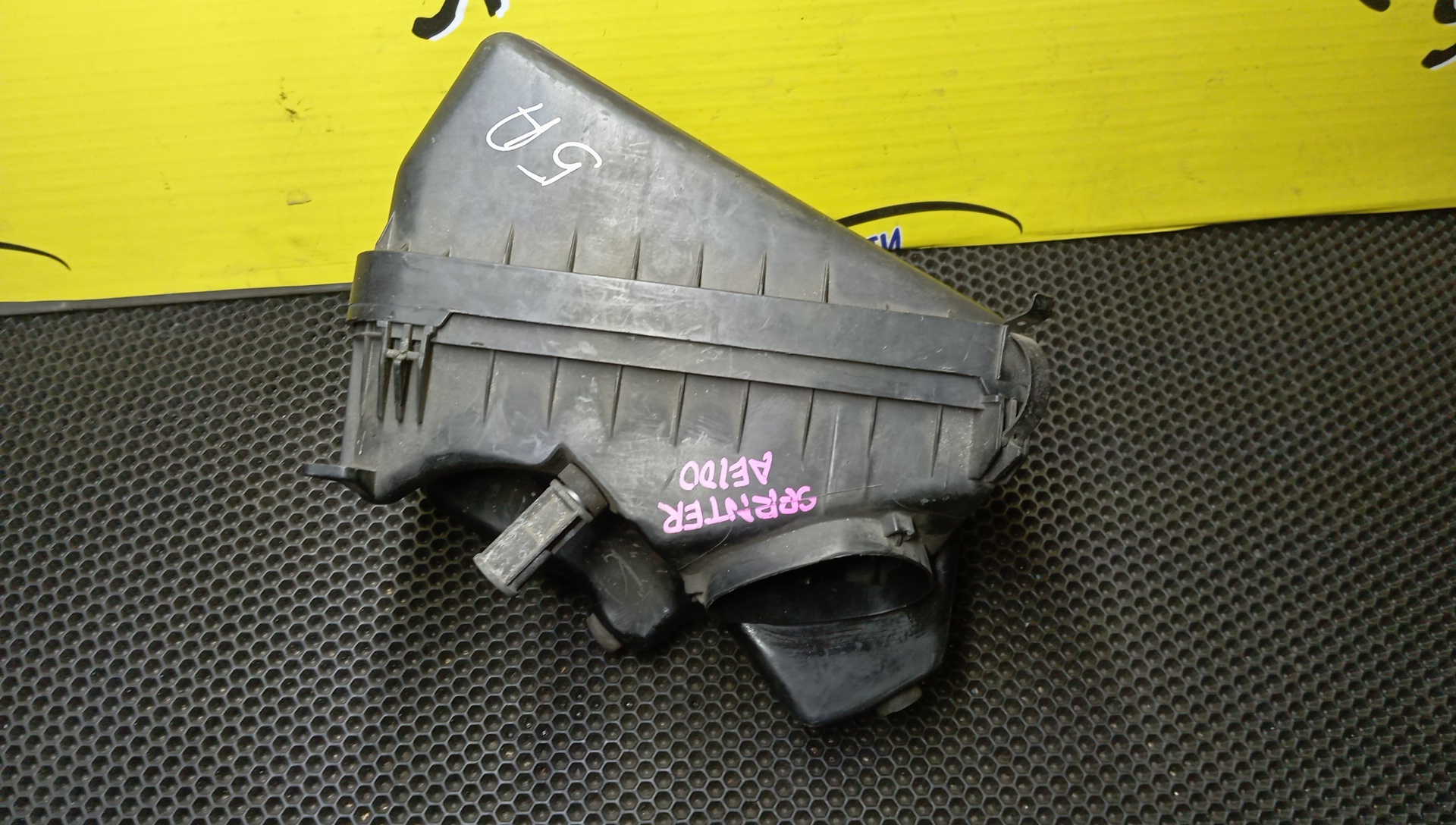 КОРПУС ВОЗДУШНОГО ФИЛЬТРА/TOY/COROLLA/COROLLA WAGON/AE100/AE100G/AE101L/AE104/AE104G/AE109V/4A-FE/5A-FE