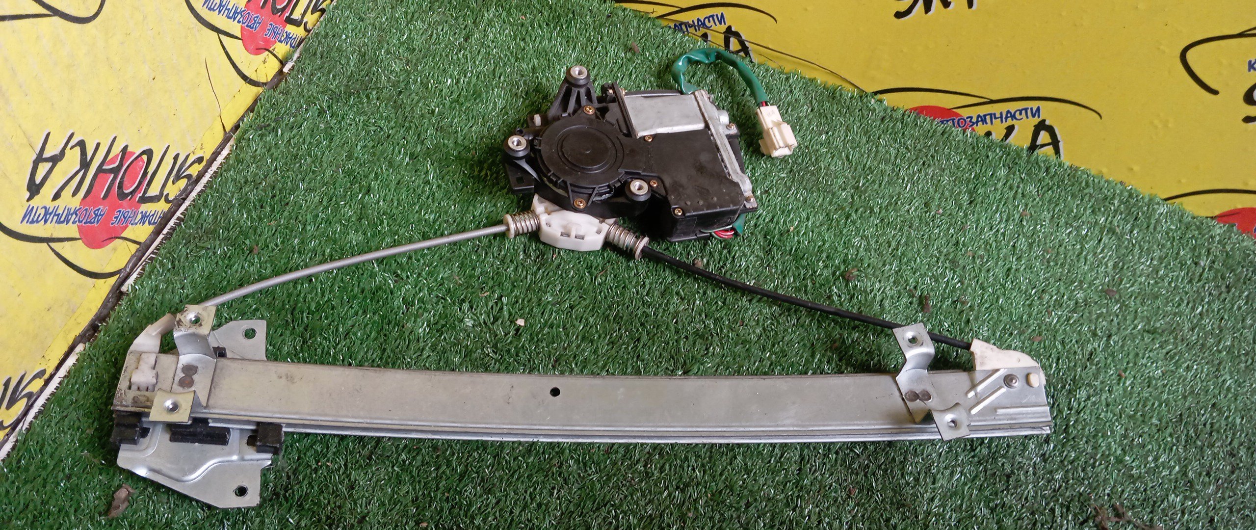 СТЕКЛОПОДЪЕМНИК/MMC/ASPIRE/GALANT/LEGNUM/EA1A/EA1W/EA2A/EA3A/EA3W/EA4W/EA5W/EA7A/EA7W/EC1A/EC1W/EC3A/EC3W/EC4W/EC5A/EC5W/EC7A/EC7W/F/R/MR215402