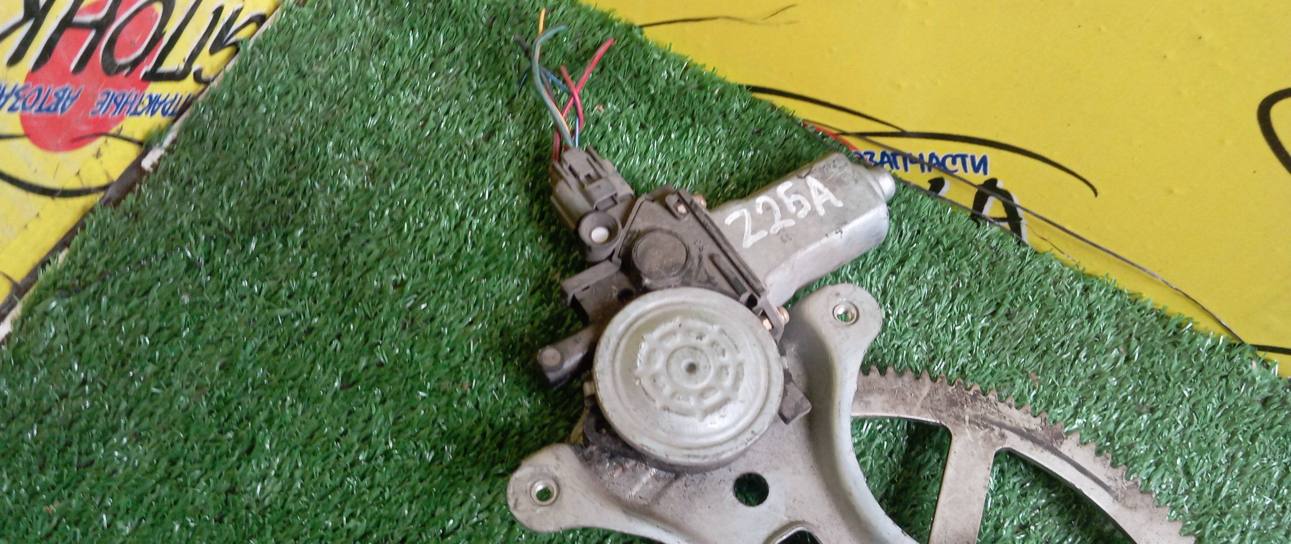 СТЕКЛОПОДЪЕМНИК/MMC/COLT/COLT PLUS/Z23W/Z25A/Z27W/F/R