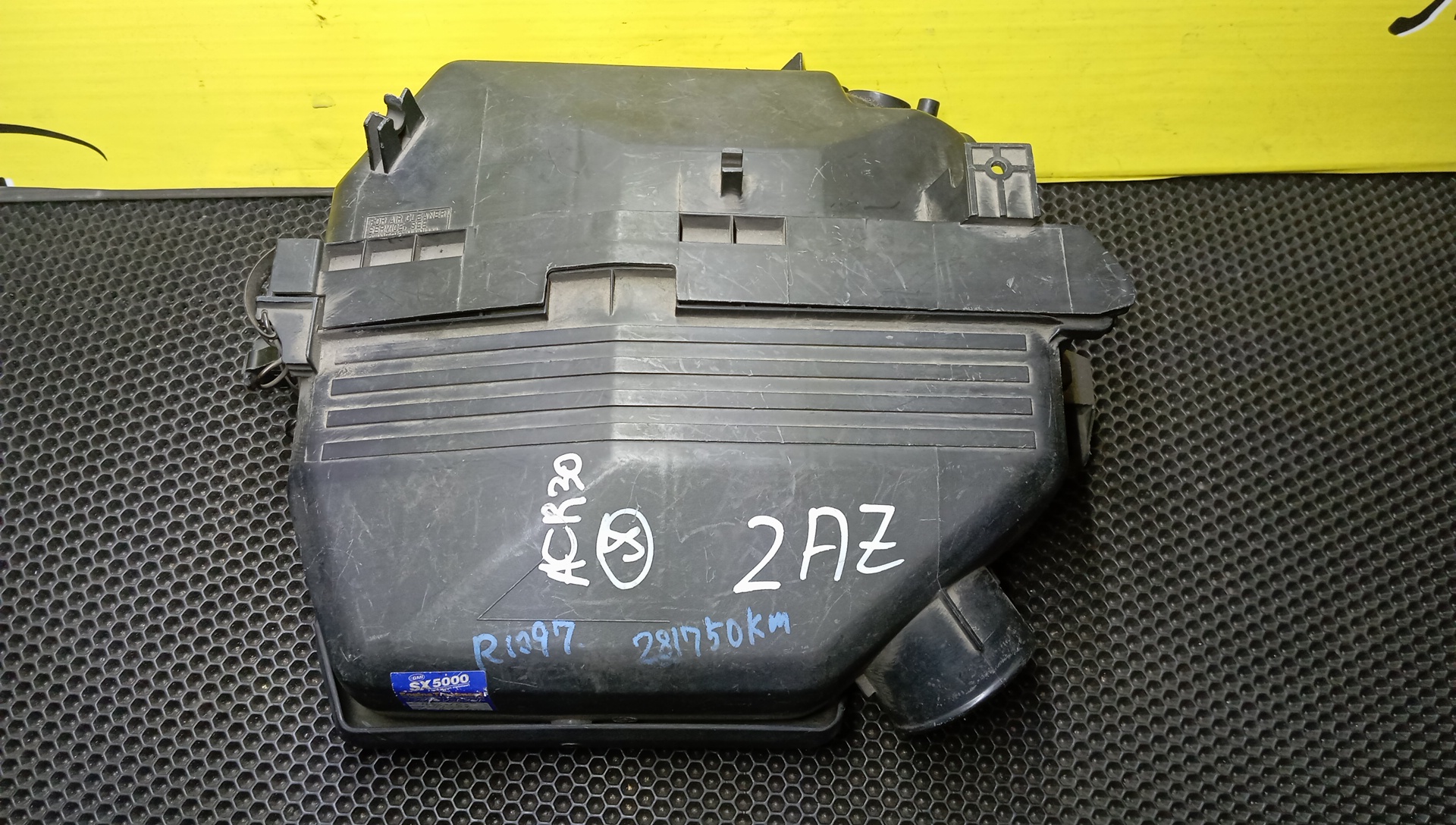 КОРПУС ВОЗДУШНОГО ФИЛЬТРА/TOY/ALPHARD/ESTIMA/ESTIMA HYBRID/RAV4/ACA20L/ACA20W/ACA21L/ACA21W/ACA26L/ACR30W/ACR40W/AHR10W/ANH10W/ANH15W/ATH10W/1AZ-FE/1AZ-FSE/2AZ-FE/2AZ-FXE