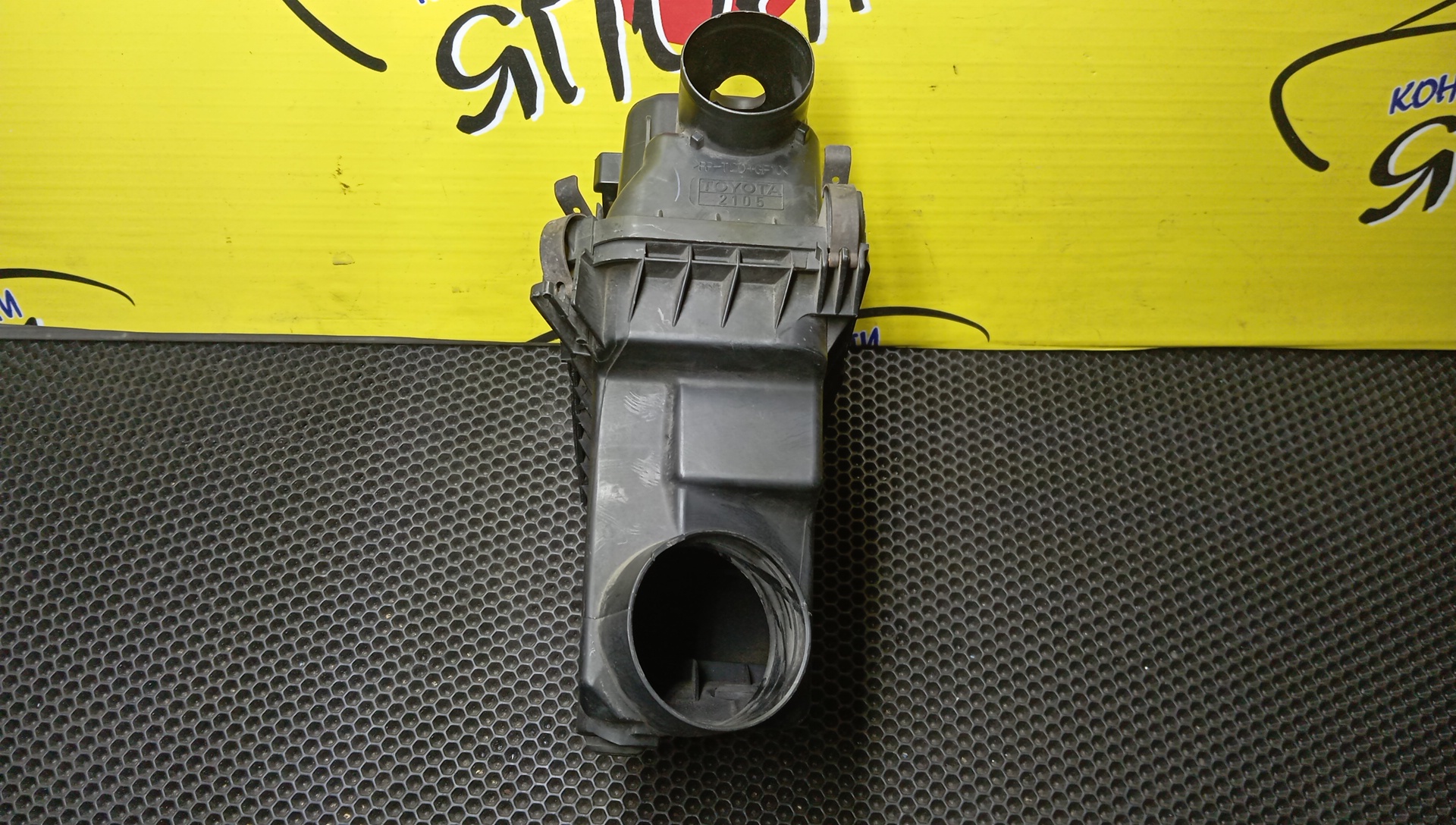 КОРПУС ВОЗДУШНОГО ФИЛЬТРА/TOY/BB/FUNCARGO/IST/PLATZ/PROBOX/RAUM/SIENTA/SUCCEED/WILL CYPHA/WILL VI/PORTE/NCP12/NCP16/NCP19/NCP20/NCP21/NCP25/NCP30/NCP31/NCP34/NCP35/NCP50V/NCP51V/NCP55V/NCP58G/NCP59G/NCP60/NCP61/NCP65/NCP70/NCP75/NCP81G/NCP85G/NCZ20/NCZ25/NNP10/NNP11/NNP15/1NZ-FE/2NZ-FE