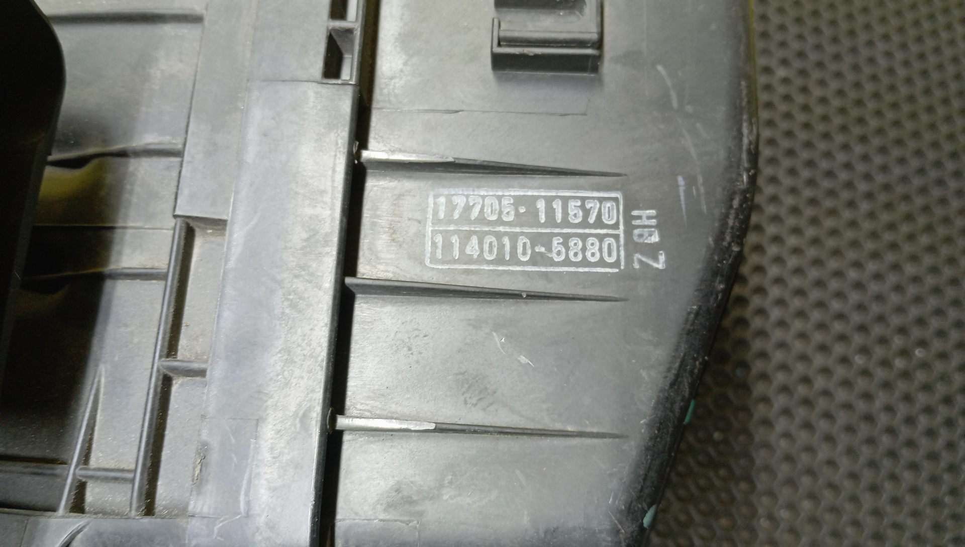 КОРПУС ВОЗДУШНОГО ФИЛЬТРА/TOY/CORSA/TERCEL/COROLLA II/STARLET/EL50/EL51/EL53/EXZ10/EP91/4E-FE/5E-FE