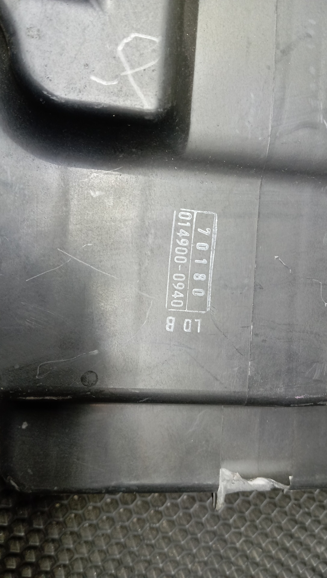 КОРПУС ВОЗДУШНОГО ФИЛЬТРА/TOY/ALTEZZA/CHASER/CRESTA/MARK II/MARK II BLIT/GX100/GX105/GX110/GX110W/GX115/GX115W/GXE10/1G-FE BEAMS/1770070180