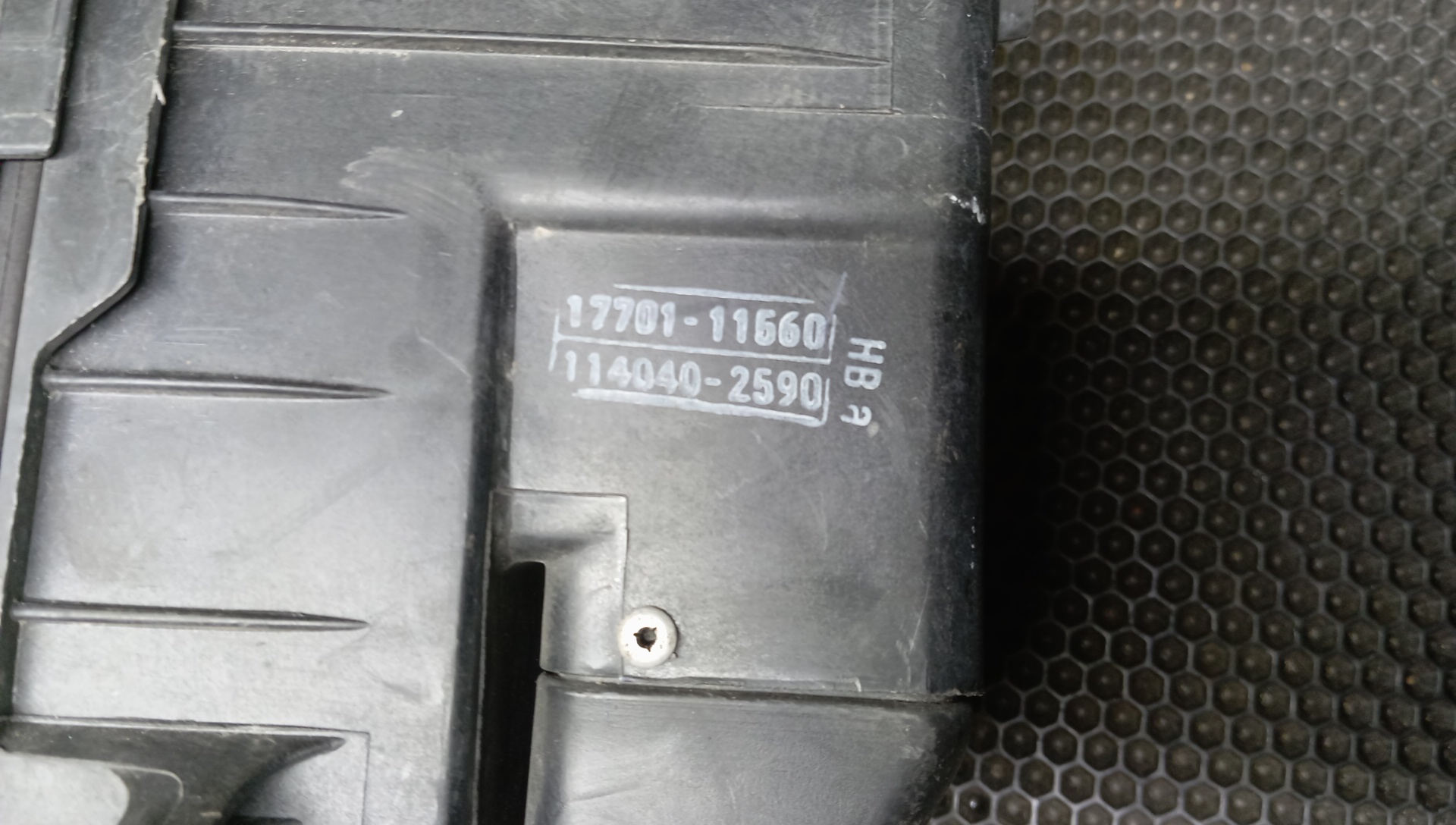 КОРПУС ВОЗДУШНОГО ФИЛЬТРА/TOY/CORSA/TERCEL/COROLLA II/STARLET/EL50/EL51/EL53/EXZ10/EP91/4E-FE/5E-FE