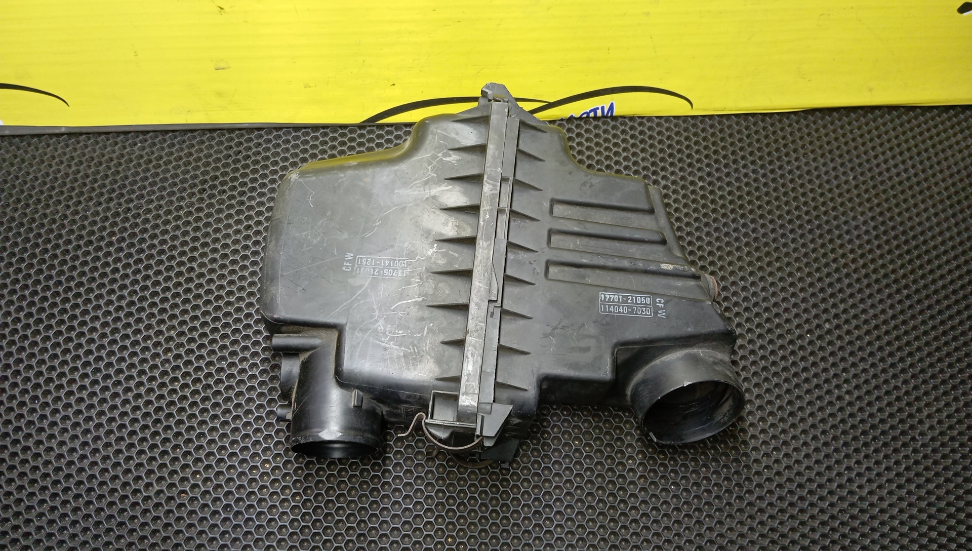 КОРПУС ВОЗДУШНОГО ФИЛЬТРА/TOY/BB/FUNCARGO/IST/PLATZ/PROBOX/RAUM/SIENTA/SUCCEED/WILL CYPHA/WILL VI/PORTE/NCP12/NCP16/NCP19/NCP20/NCP21/NCP25/NCP30/NCP31/NCP34/NCP35/NCP50V/NCP51V/NCP55V/NCP58G/NCP59G/NCP60/NCP61/NCP65/NCP70/NCP75/NCP81G/NCP85G/NCZ20/NCZ25/NNP10/NNP11/NNP15/1NZ-FE/2NZ-FE