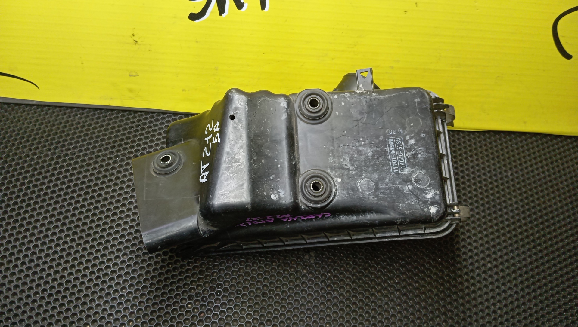 КОРПУС ВОЗДУШНОГО ФИЛЬТРА/TOY/CALDINA/CARINA/CORONA PREMIO/ST210G/ST215/ST215G/AT210/AT211/AT211G/AT212/3S-FE/3S-FSE/4AFE/5AFE/7AFE