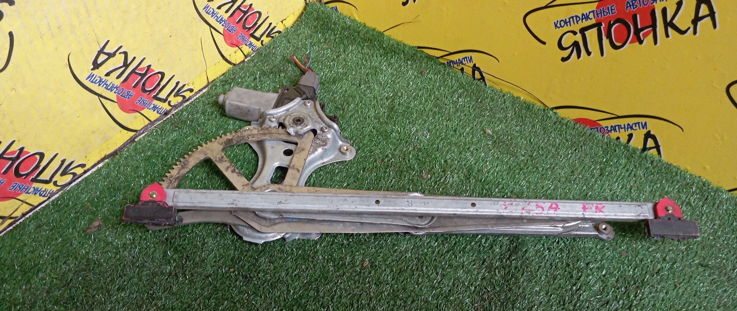 СТЕКЛОПОДЪЕМНИК/MMC/COLT/COLT PLUS/Z23W/Z25A/Z27W/F/R