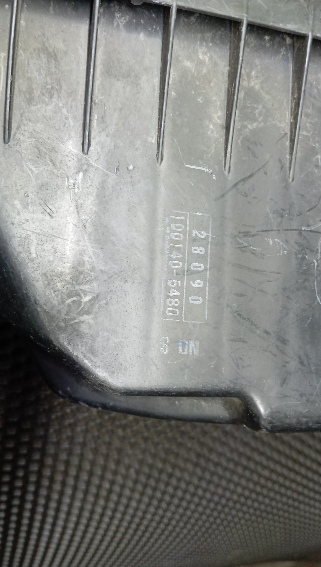 КОРПУС ВОЗДУШНОГО ФИЛЬТРА/TOY/ALPHARD/ESTIMA/ESTIMA HYBRID/RAV4/ACA20L/ACA20W/ACA21L/ACA21W/ACA26L/ACR30W/ACR40W/AHR10W/ANH10W/ANH15W/ATH10W/1AZ-FE/1AZ-FSE/2AZ-FE/2AZ-FXE