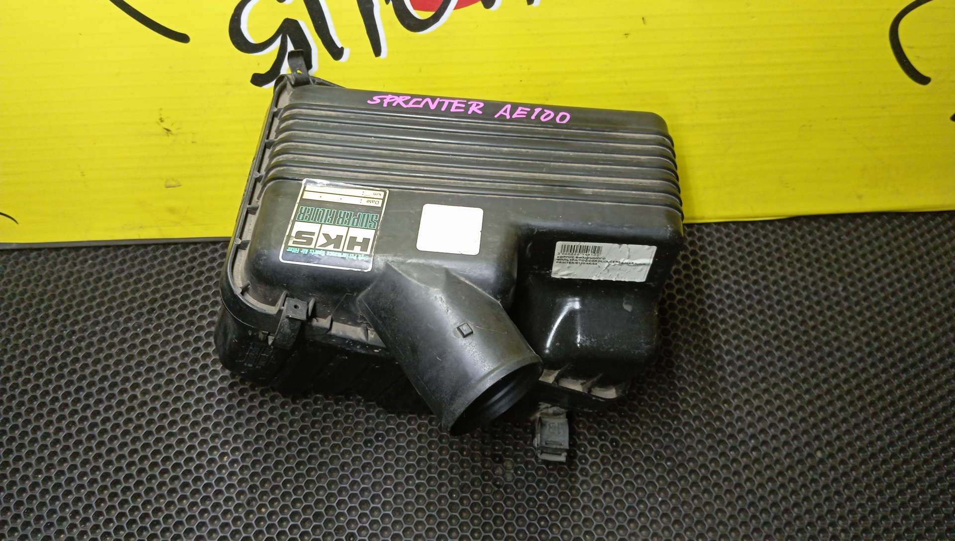 КОРПУС ВОЗДУШНОГО ФИЛЬТРА/TOY/COROLLA/COROLLA WAGON/AE100/AE100G/AE101L/AE104/AE104G/AE109V/4A-FE/5A-FE