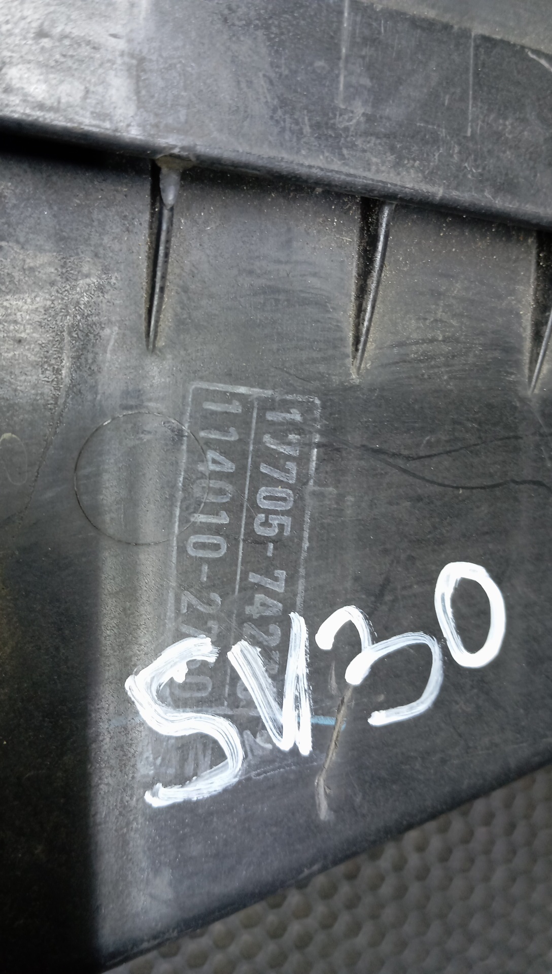 КОРПУС ВОЗДУШНОГО ФИЛЬТРА/TOY/CAMRY/VISTA/SV30/SV32/SV33/SV35/3S-FE/4S-FE