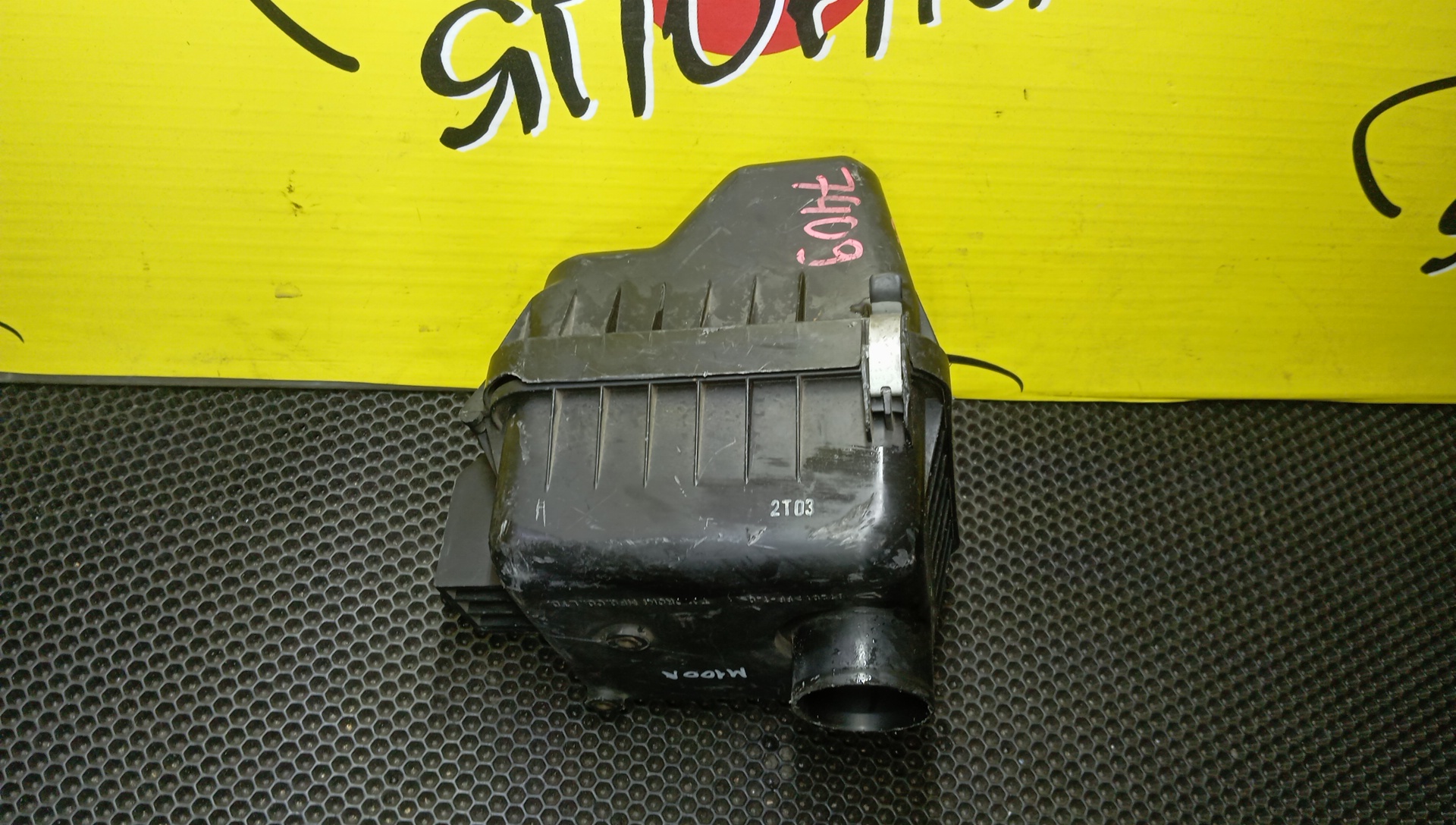 КОРПУС ВОЗДУШНОГО ФИЛЬТРА/TOY/DUET/DAIHATSU SIRION/DAIHATSU STORIA/M101A/M101S/M111A/M111S/K3VE