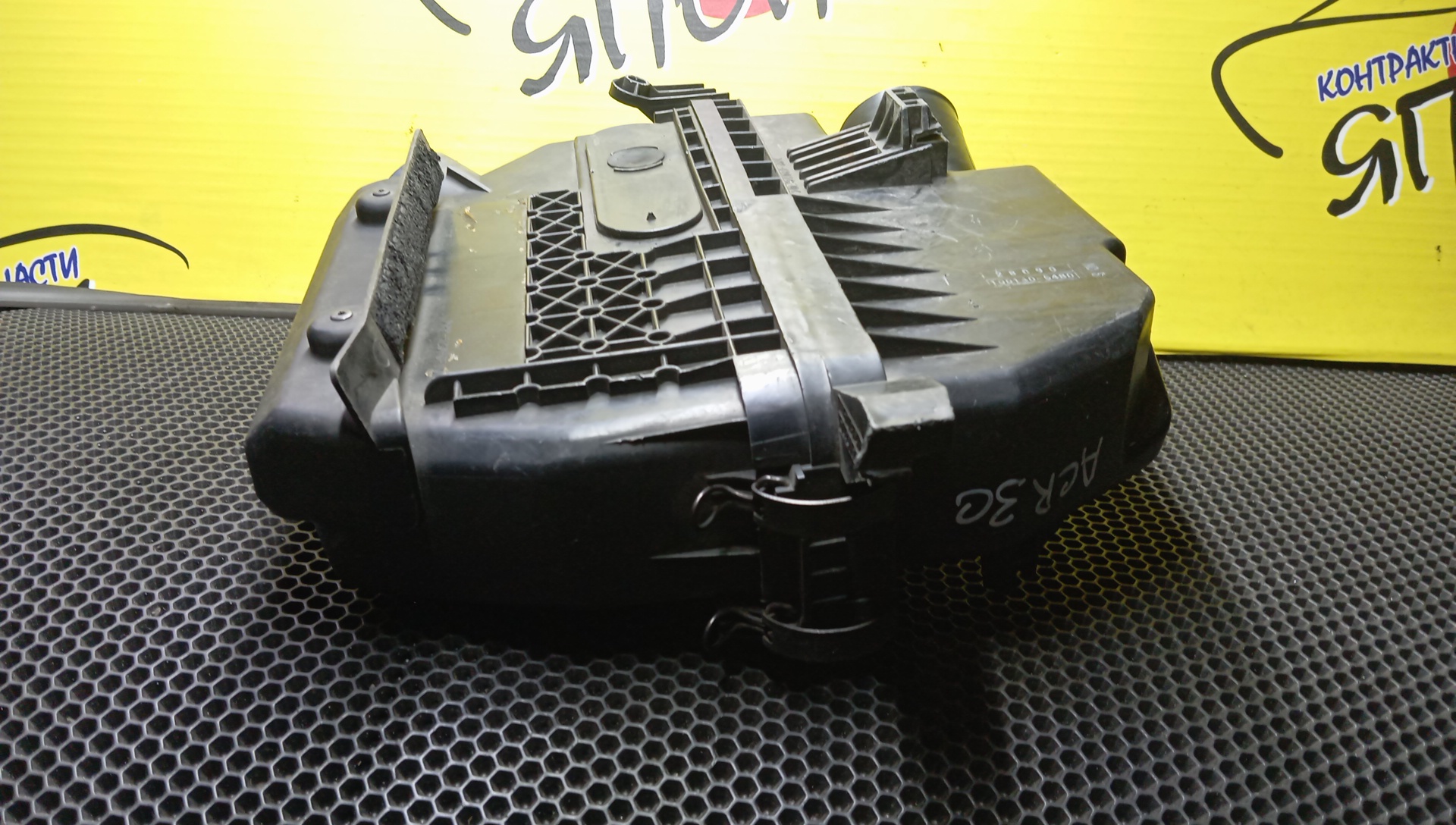 КОРПУС ВОЗДУШНОГО ФИЛЬТРА/TOY/ALPHARD/ESTIMA/ESTIMA HYBRID/RAV4/ACA20L/ACA20W/ACA21L/ACA21W/ACA26L/ACR30W/ACR40W/AHR10W/ANH10W/ANH15W/ATH10W/1AZ-FE/1AZ-FSE/2AZ-FE/2AZ-FXE