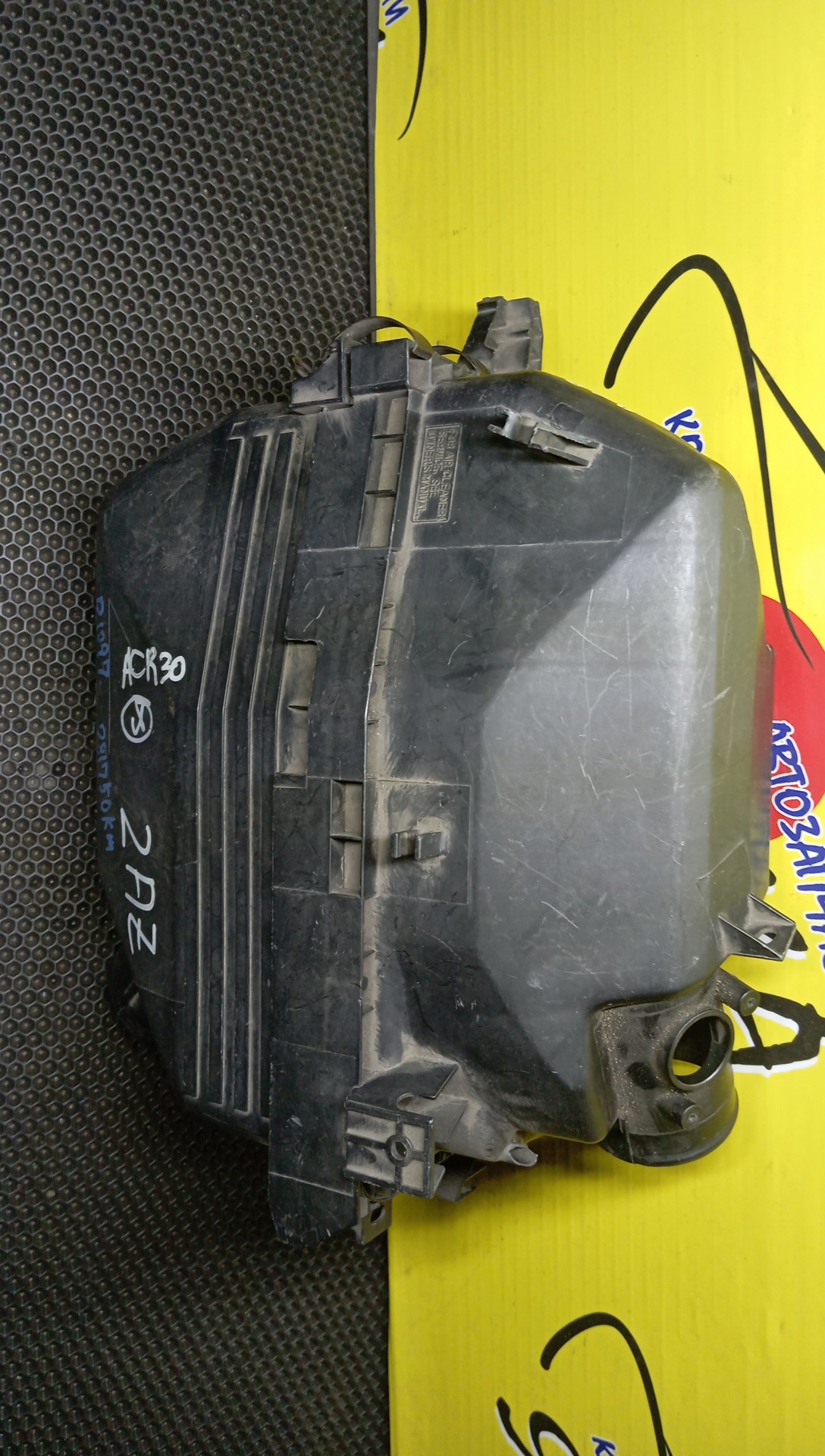 КОРПУС ВОЗДУШНОГО ФИЛЬТРА/TOY/ALPHARD/ESTIMA/ESTIMA HYBRID/RAV4/ACA20L/ACA20W/ACA21L/ACA21W/ACA26L/ACR30W/ACR40W/AHR10W/ANH10W/ANH15W/ATH10W/1AZ-FE/1AZ-FSE/2AZ-FE/2AZ-FXE